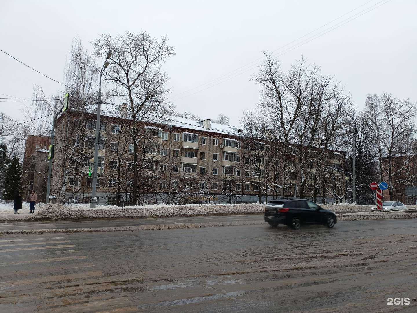 Отзывы на компанию Смешные цены в Сергиеве Посаде c фото - фотография 2 из 2