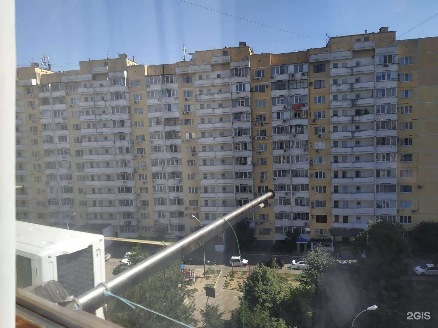 Отзывы на компанию Гармония в Краснодаре c фото - фотография 2 из 2