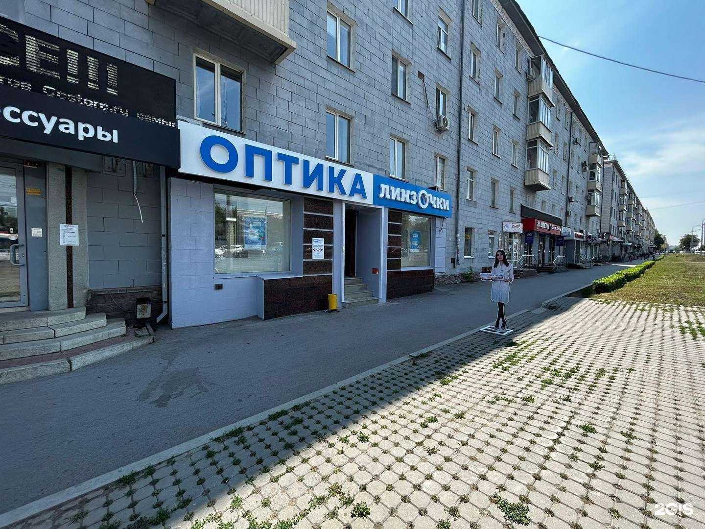 Отзывы на компанию Линзочки в г. Уфа c фото