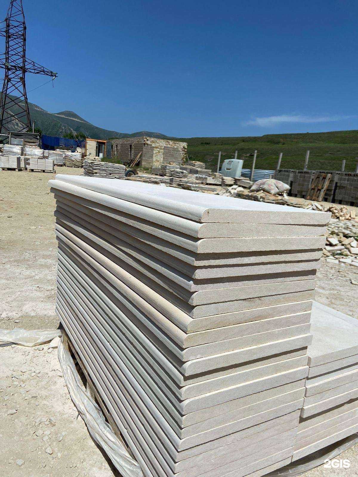 Отзывы на компанию Дагестанский камень в г. Коммунарка c фото