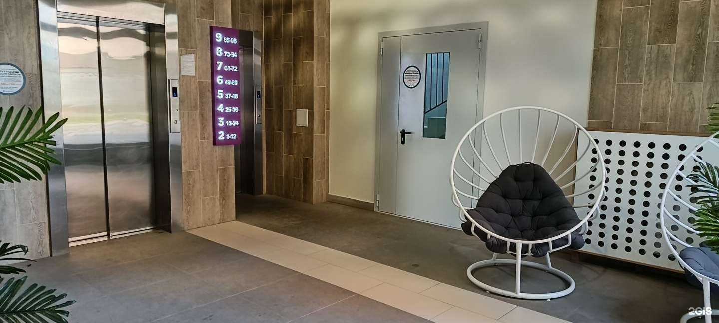 Отзывы на компанию СибирьЭнергоАттестация в Тюмени c фото