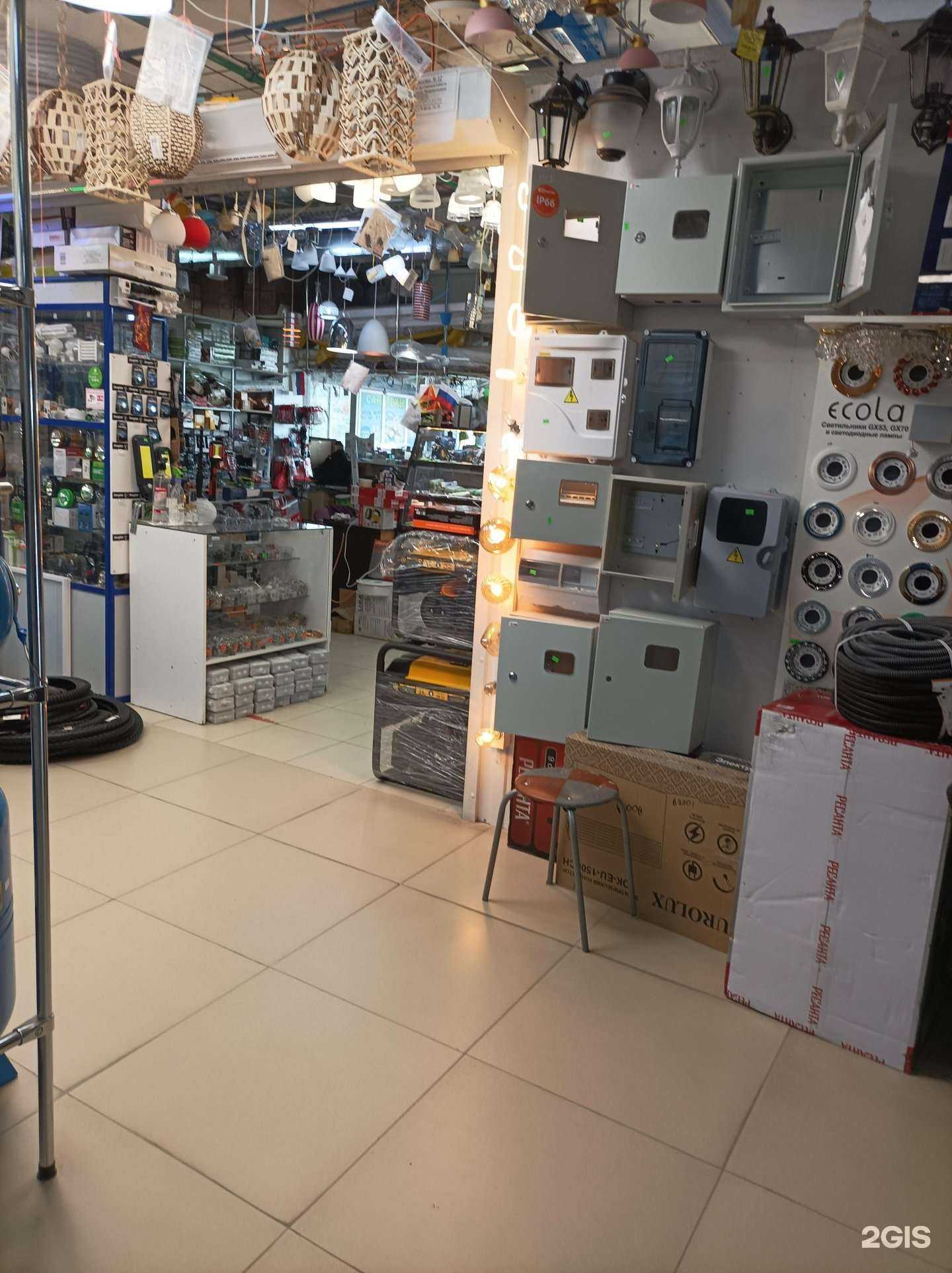 Отзывы на компанию Тысяча мелочей в г. Тюмень c фото