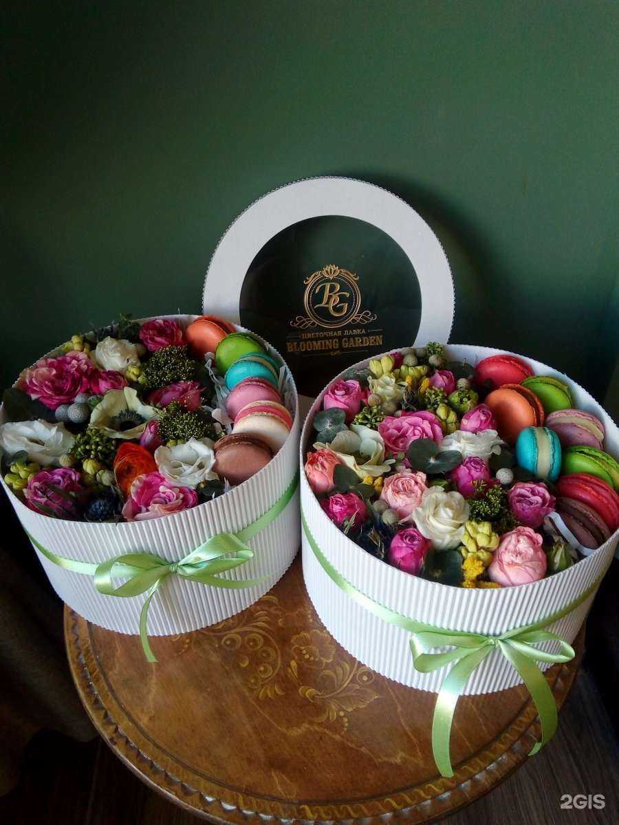 Отзывы на компанию Blooming Garden в Костроме c фото