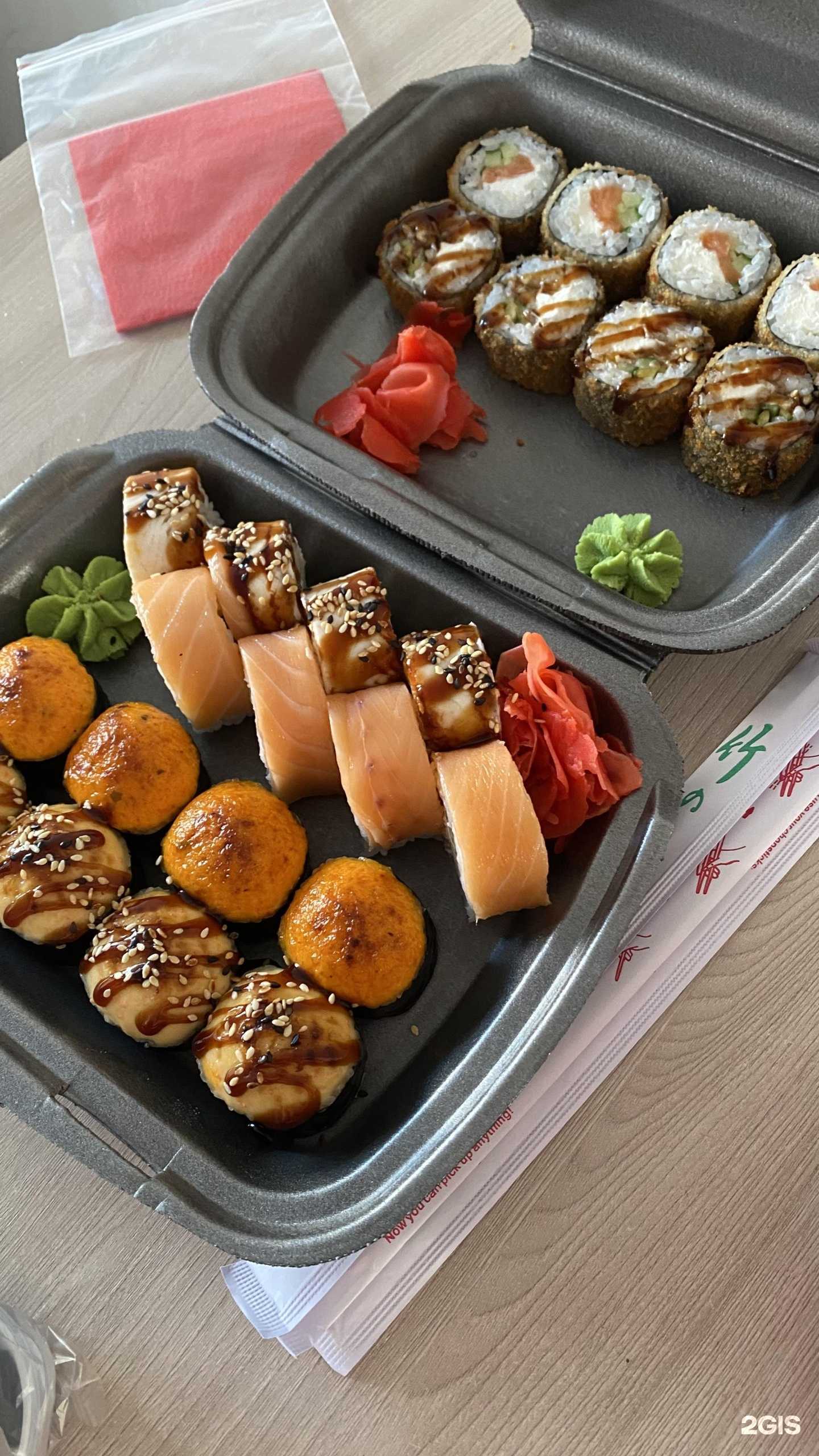 Отзывы на компанию Икура в Улан-Удэ c фото