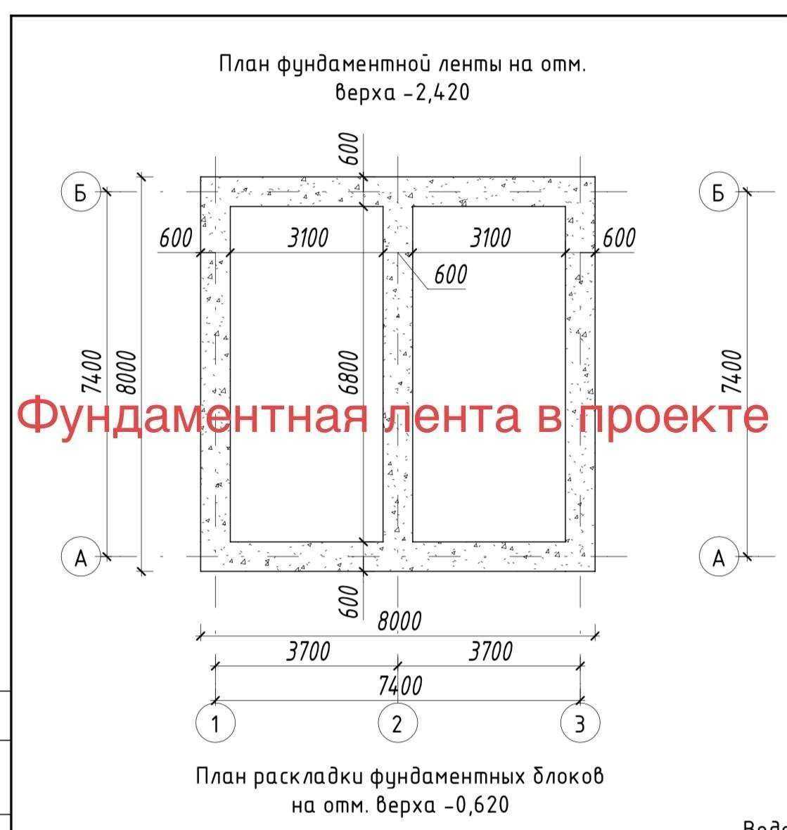 Отзывы на компанию Ситилайтстрой в Самаре c фото