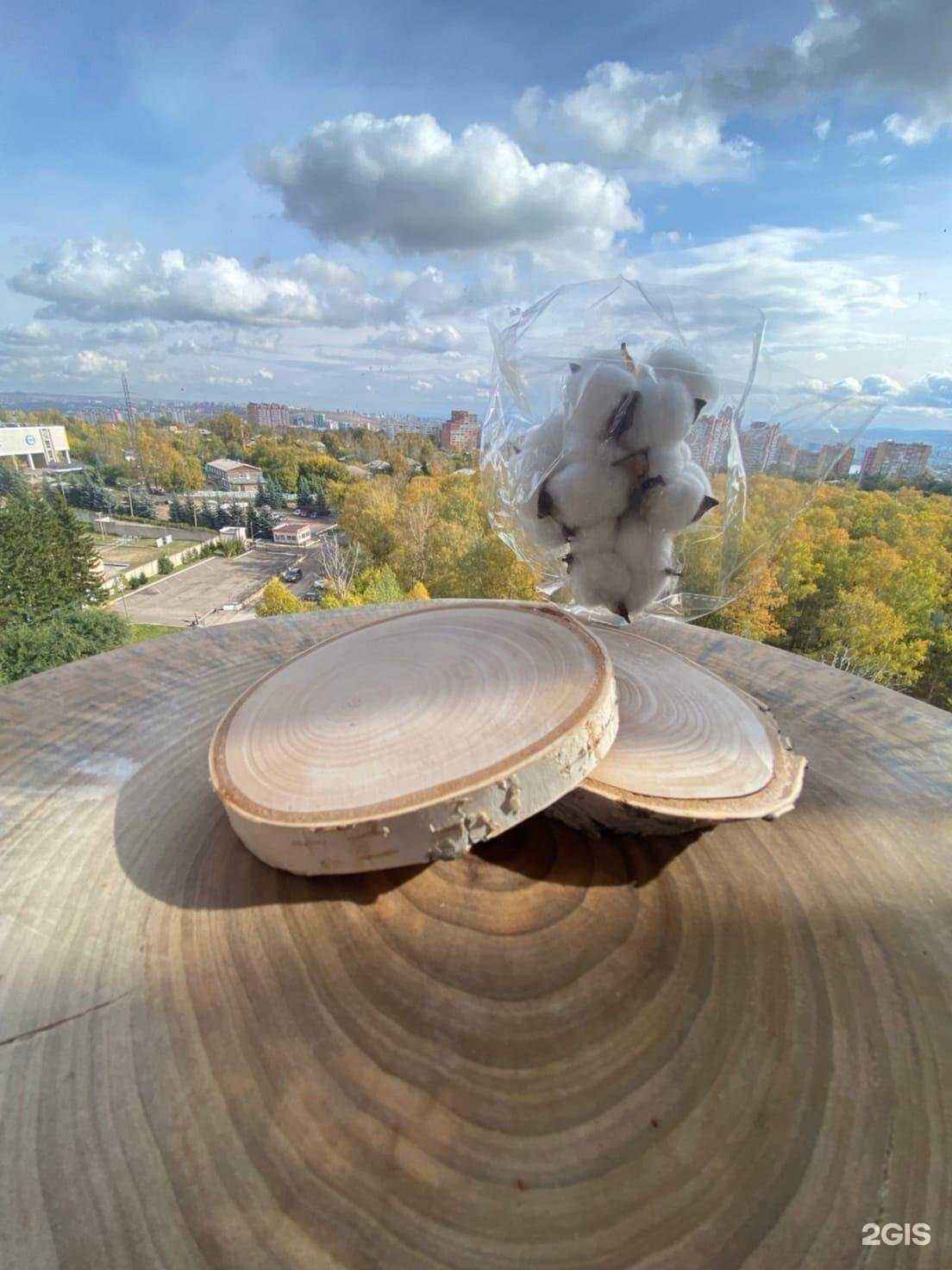 Отзывы на компанию Ёжкин Пень в г. Красноярск c фото