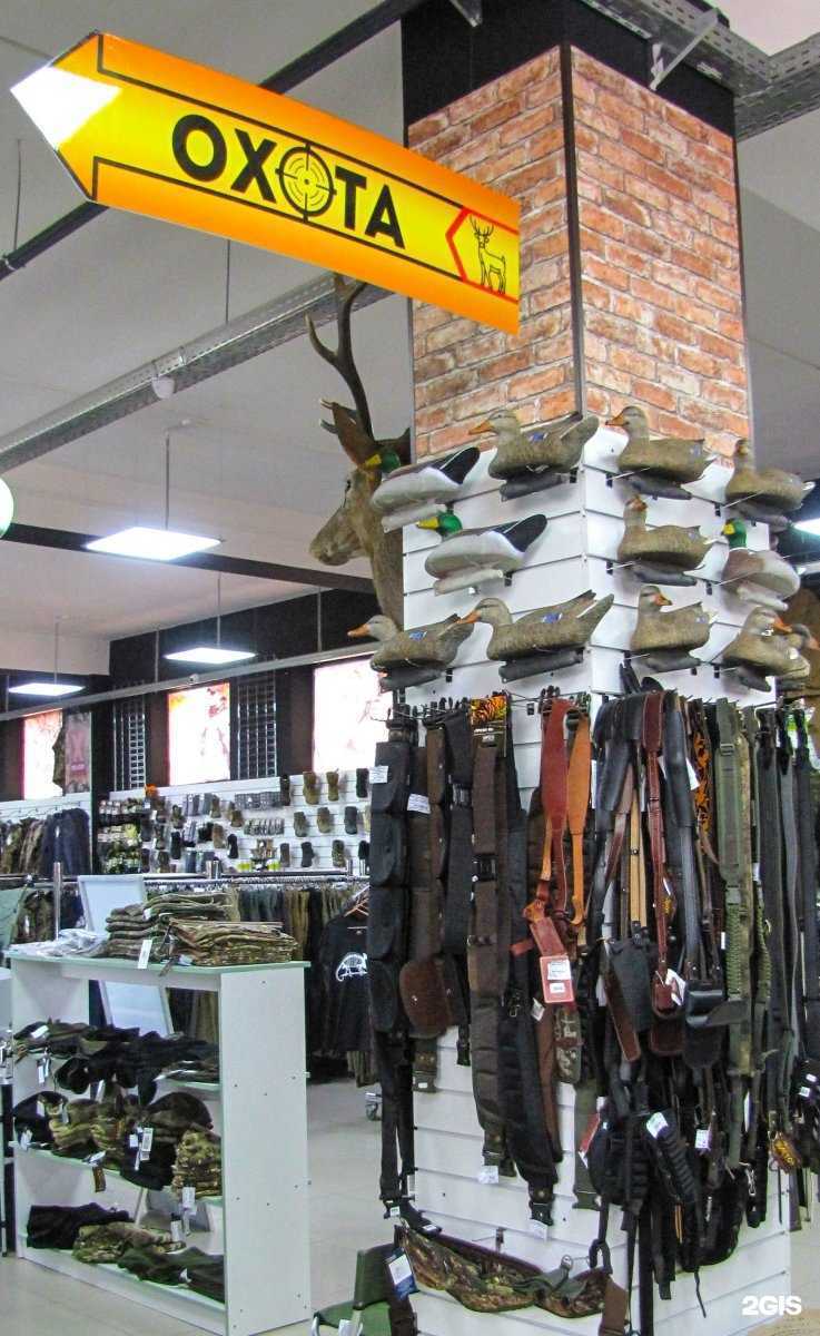 Отзывы на компанию Victor в г. Уссурийск c фото