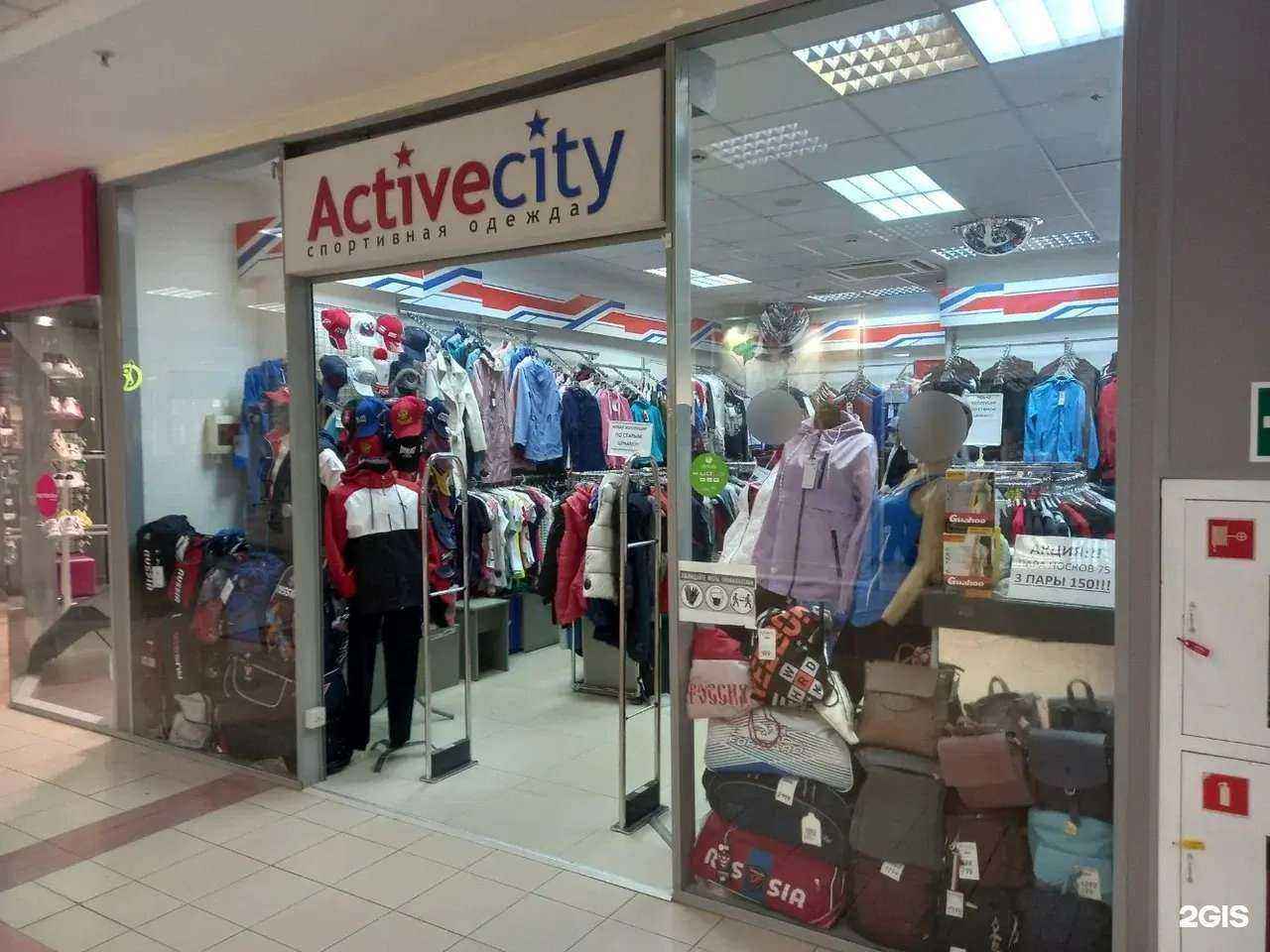Отзывы на компанию Active city в Перми c фото