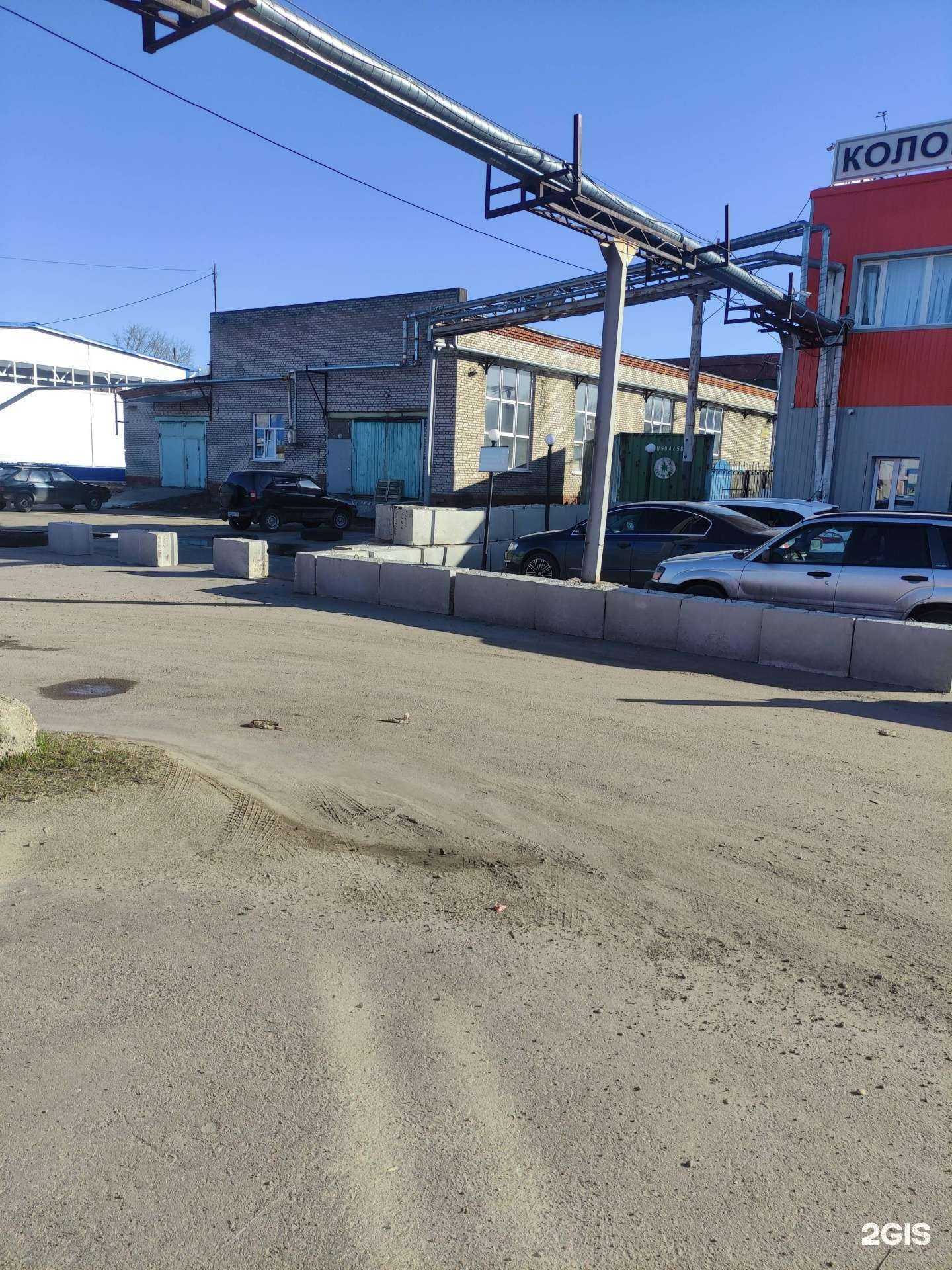 Отзывы на компанию Хамелеон-свет в г. Коломна c фото