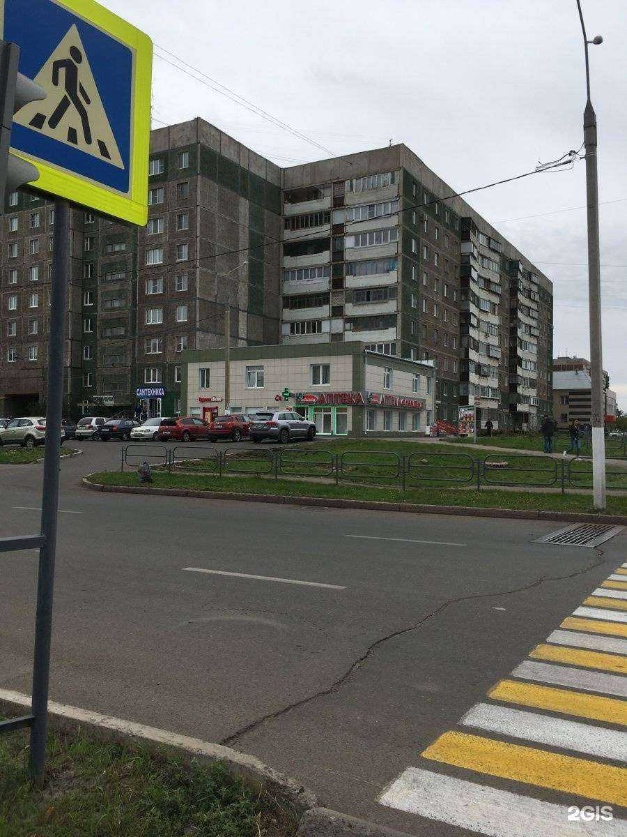 Отзывы на компанию Ваш юрист в Магнитогорске c фото