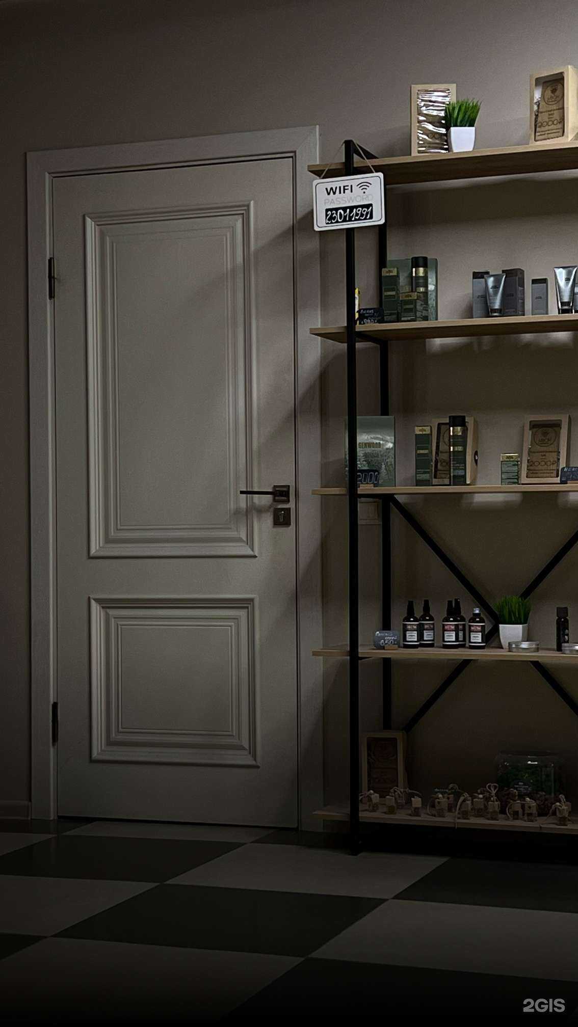 Отзывы на компанию Висок в Армавире c фото