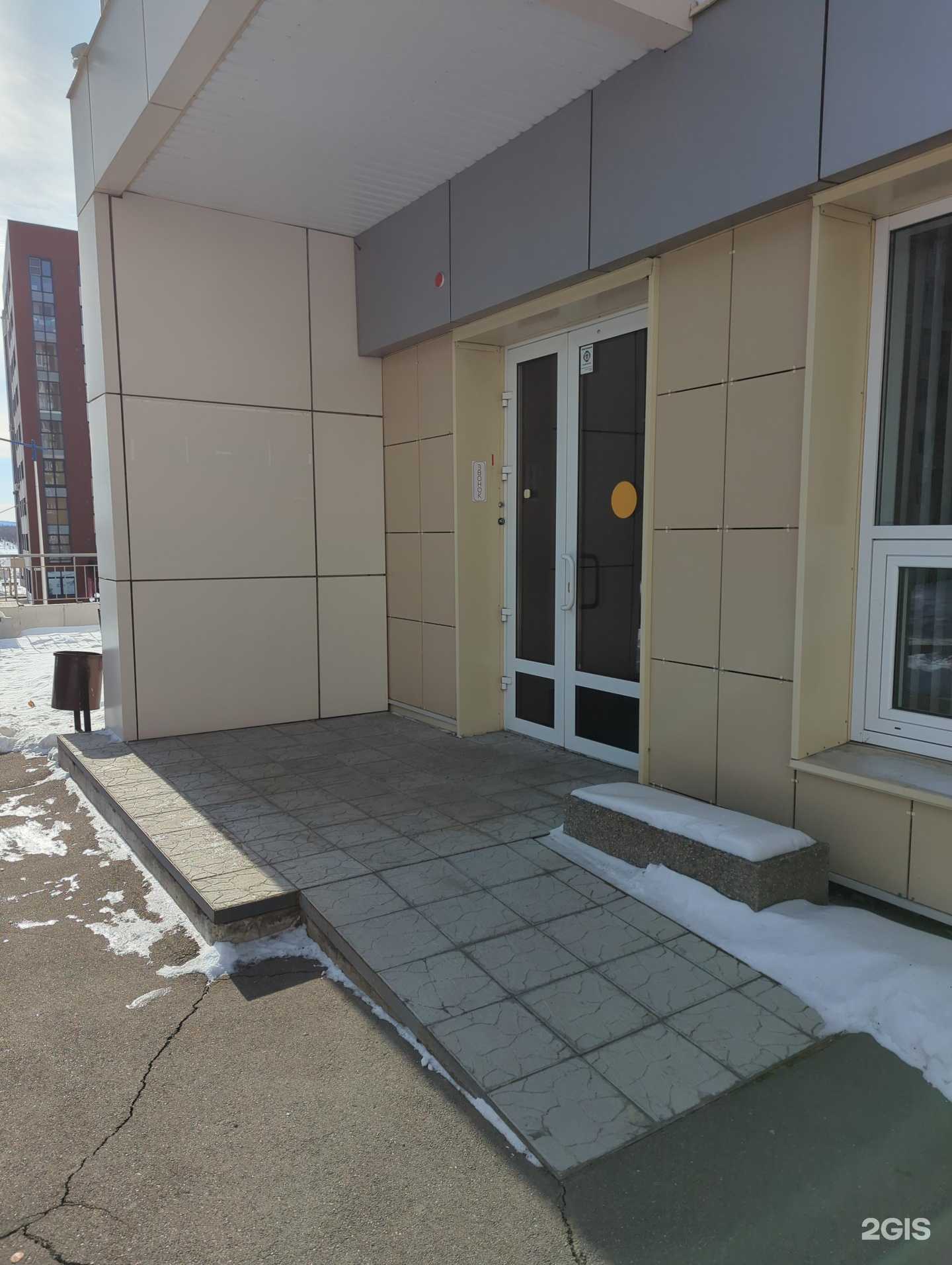 Отзывы на компанию Line Room Shop в Иркутске c фото