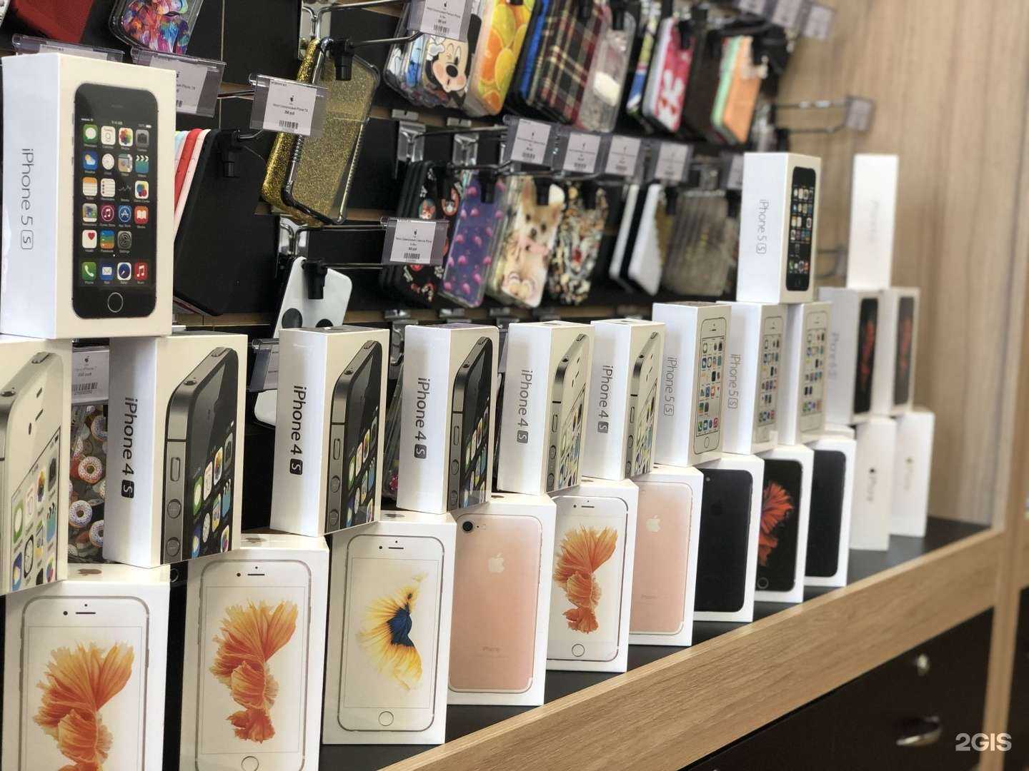 Отзывы на компанию iLike TRADE IN в Владимире c фото