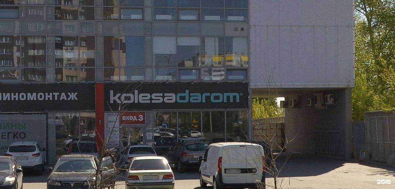 Отзывы на компанию Mn в Барнауле c фото - фотография 2 из 2