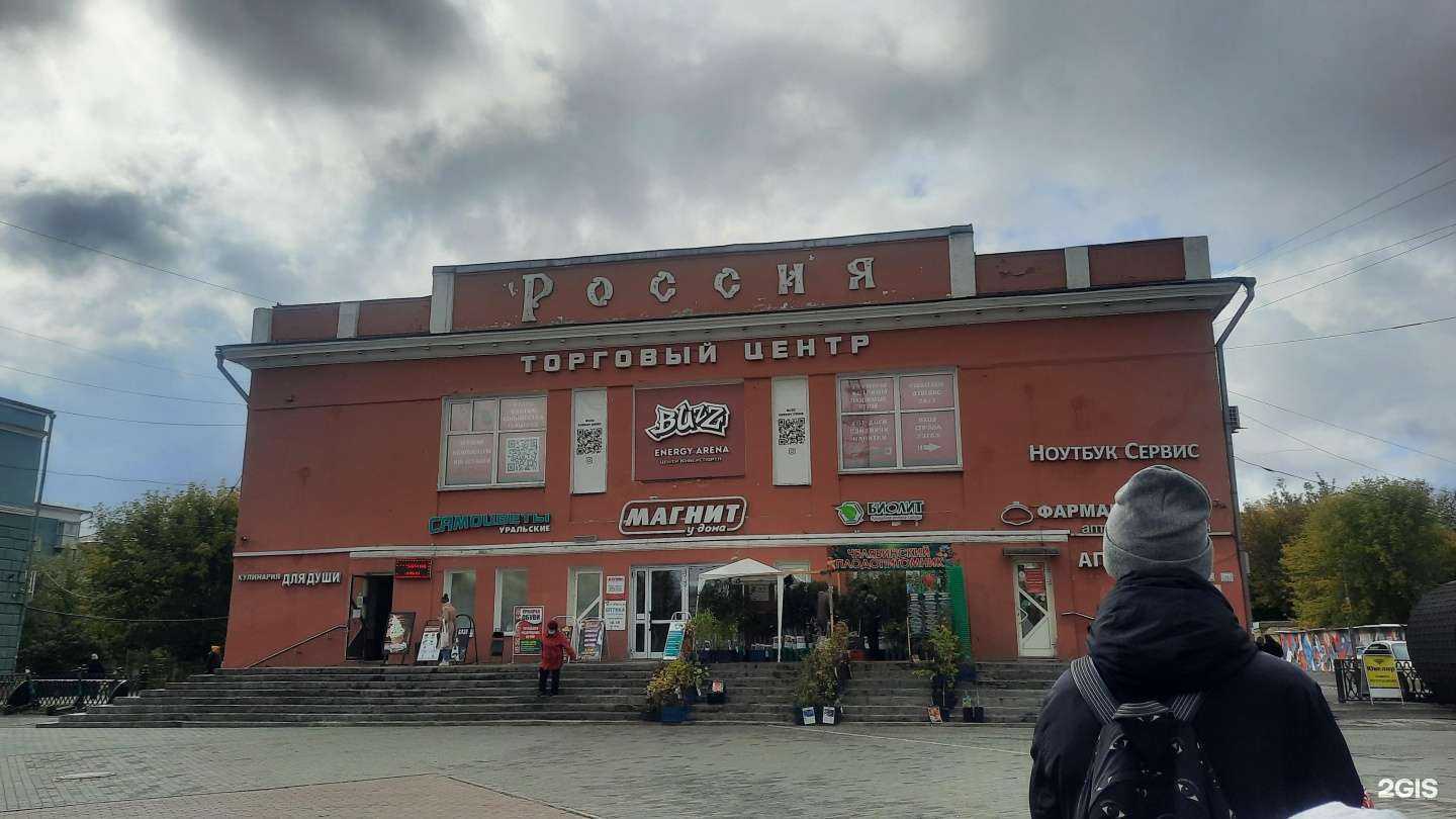 Отзывы на компанию Ноутбук Сервис в г. Барнаул c фото