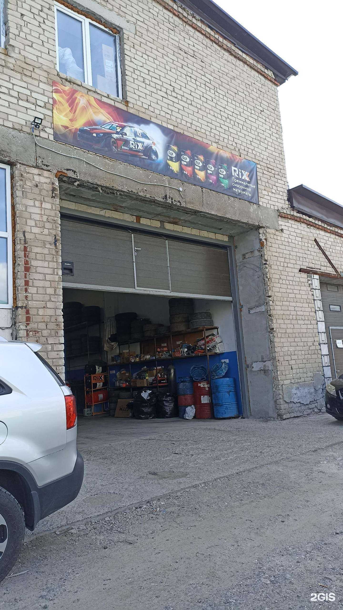 Отзывы на компанию Автосервис в Тюмени c фото