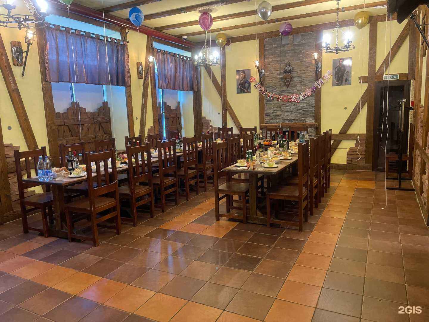 Отзывы на компанию Таверна в Боровичах c фото