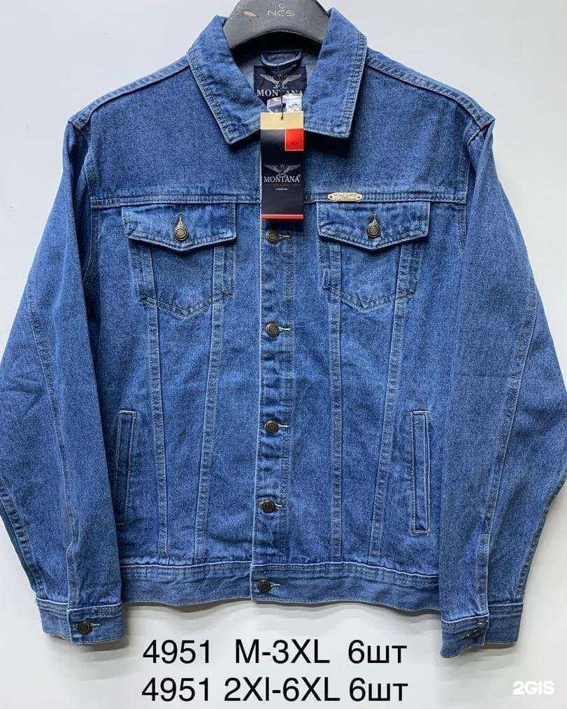 Отзывы на компанию Удача в Томске c фото