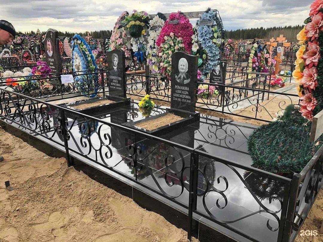 Отзывы на компанию Акрополь в Архангельске c фото