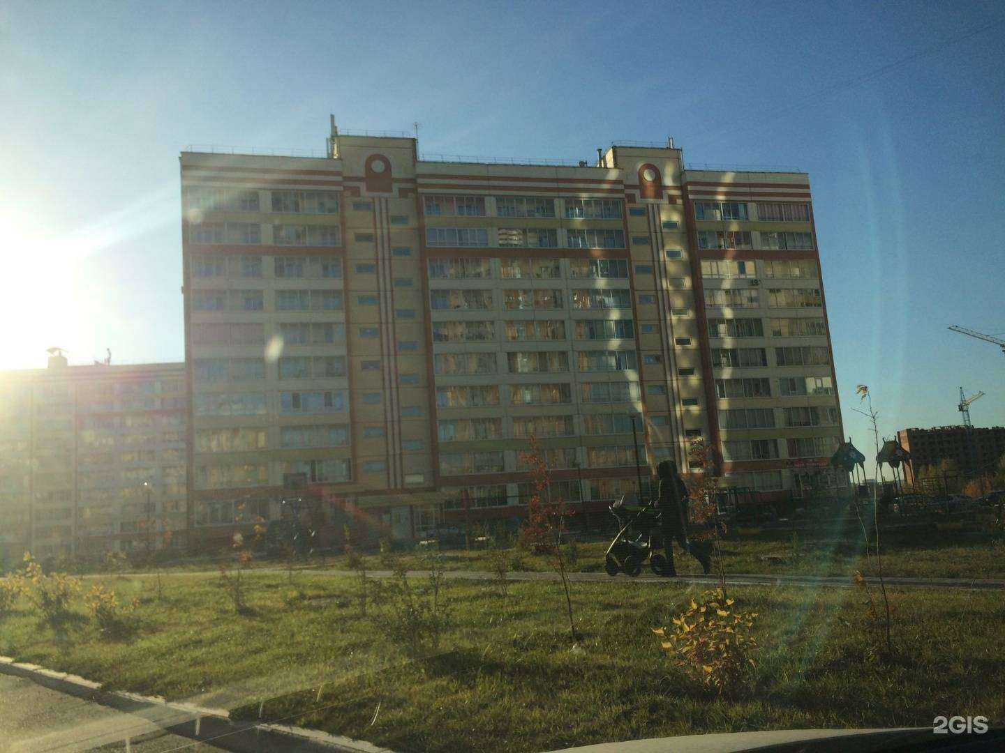 Отзывы на компанию Viva! в Томске c фото - фотография 2 из 2