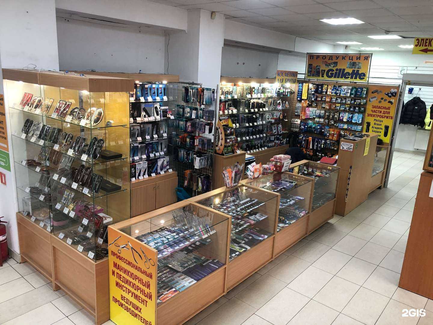 Отзывы на компанию Магазин электротоваров в г. Калининград c фото