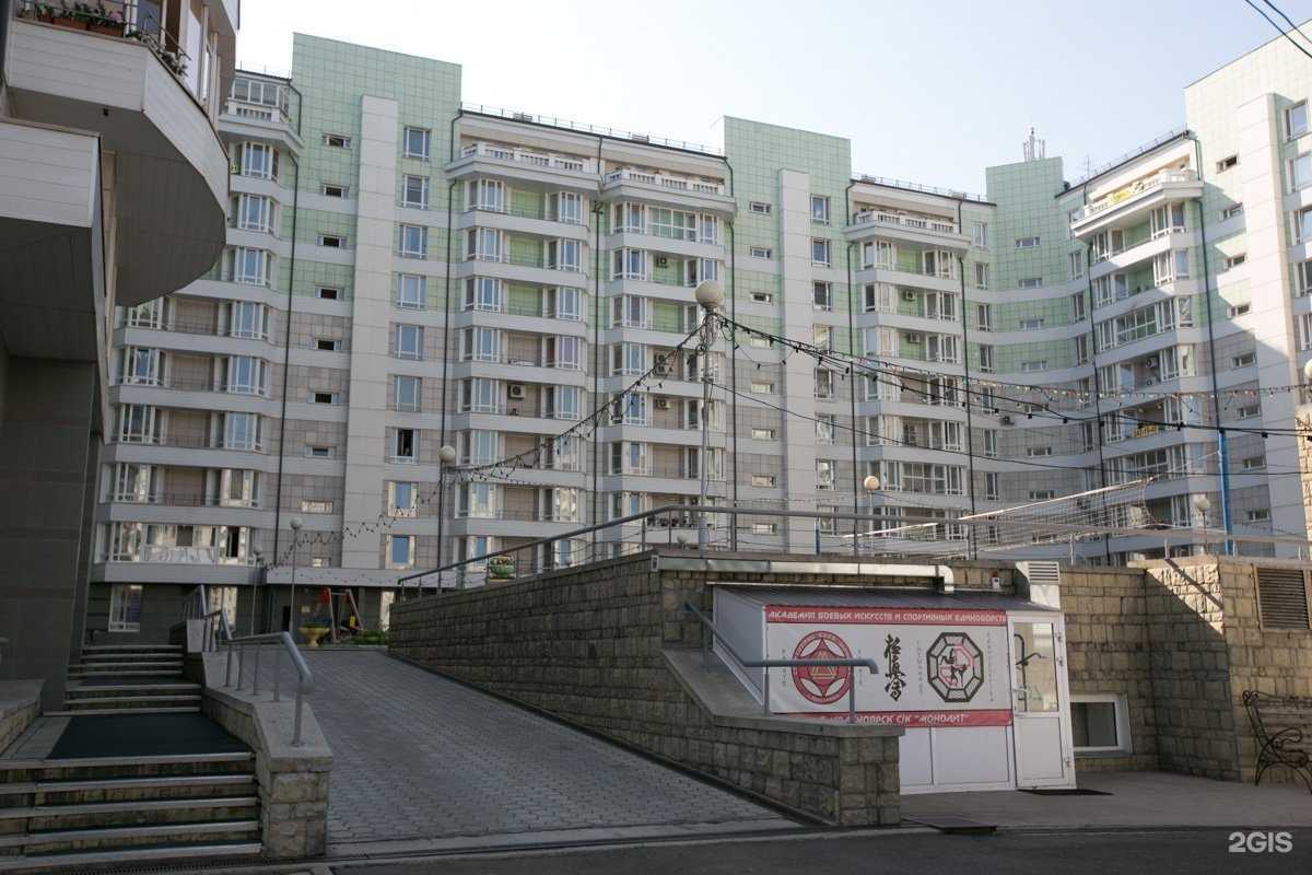 Отзывы на компанию Дамский каприз в Красноярске c фото - фотография 2 из 2