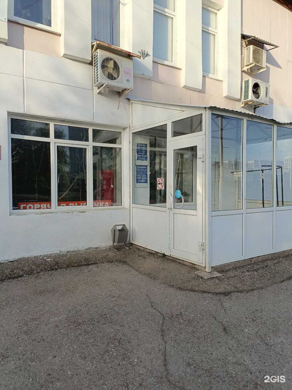 Отзывы на компанию Силена в г. Уфа c фото