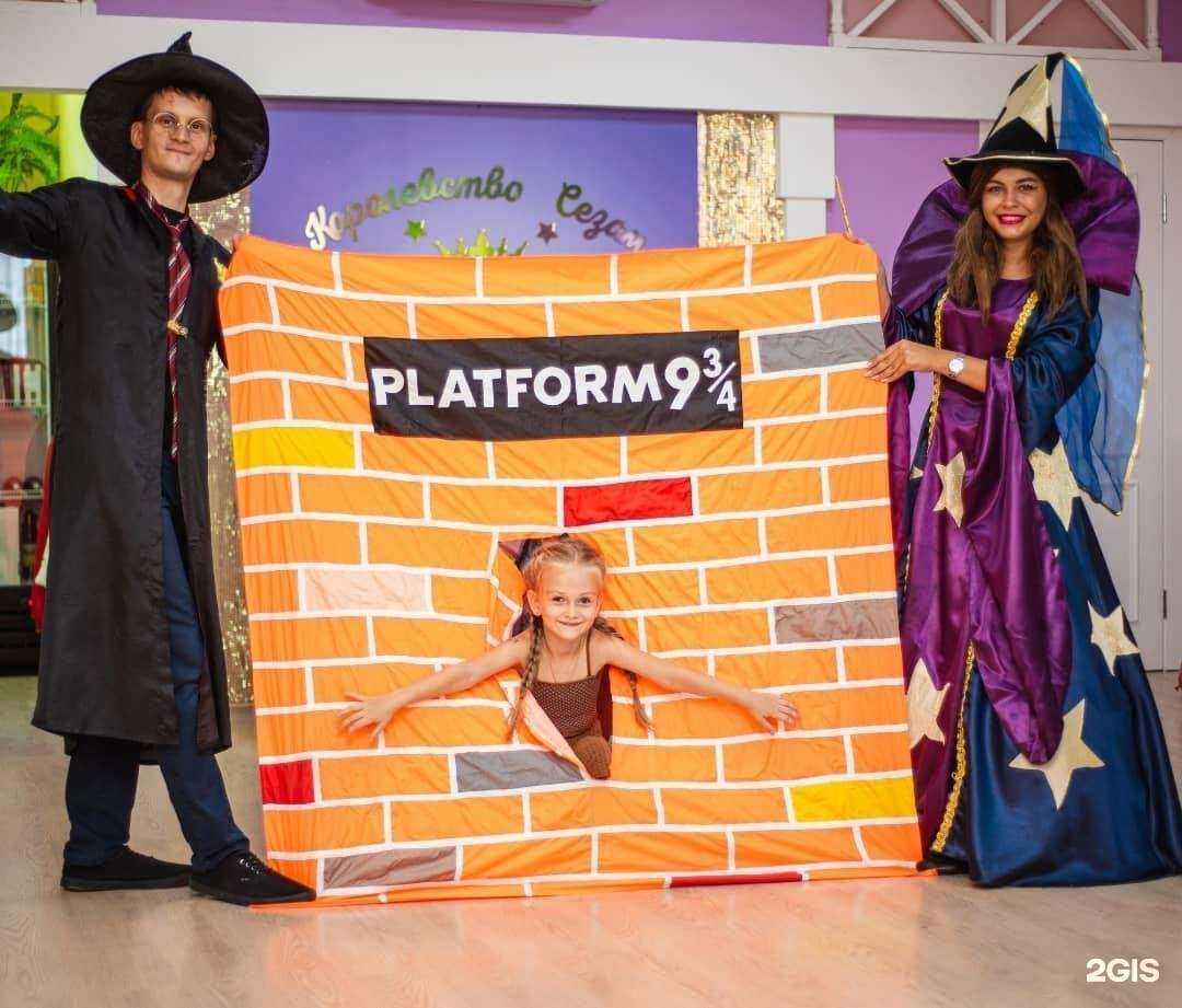 Отзывы на компанию Сезам в г. Курск c фото