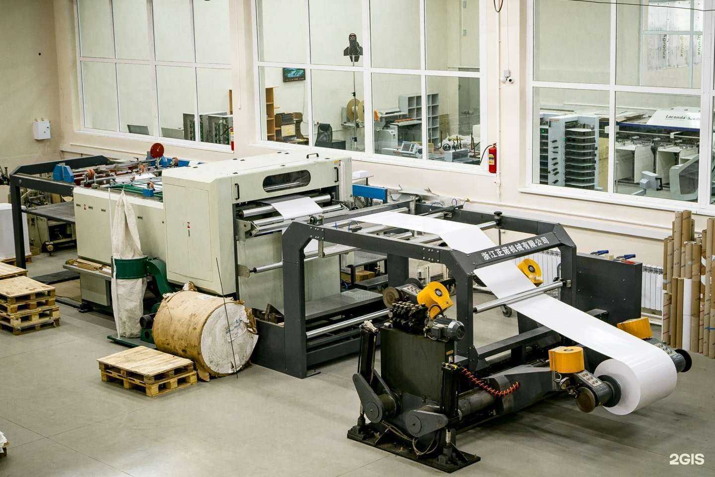 Отзывы на компанию Полина в г. Челябинск c фото