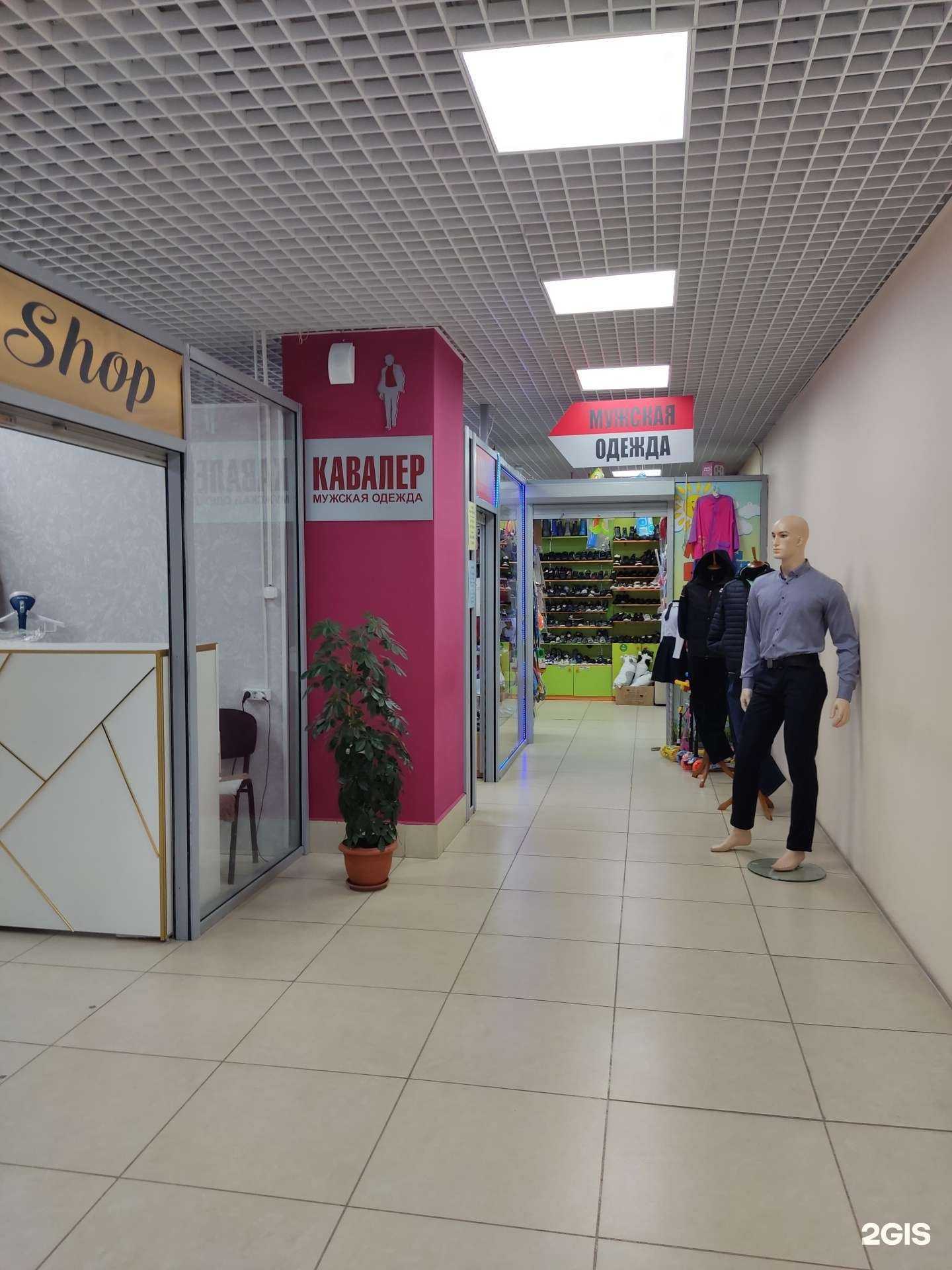 Отзывы на компанию Кавалер в г. Новосибирск c фото