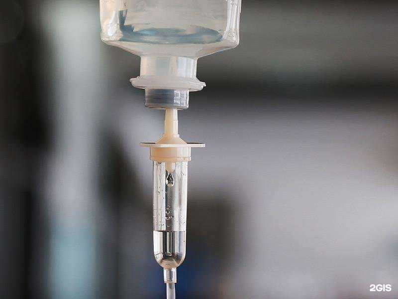 Отзывы на компанию Алко-Нарко в Воронеже c фото