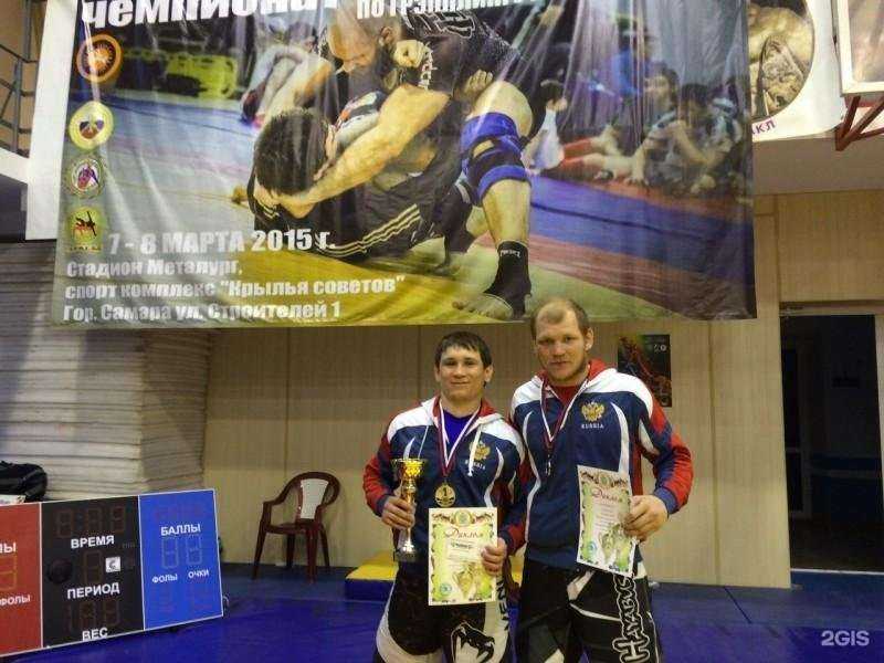 Отзывы на компанию Combat top team в Уфе c фото