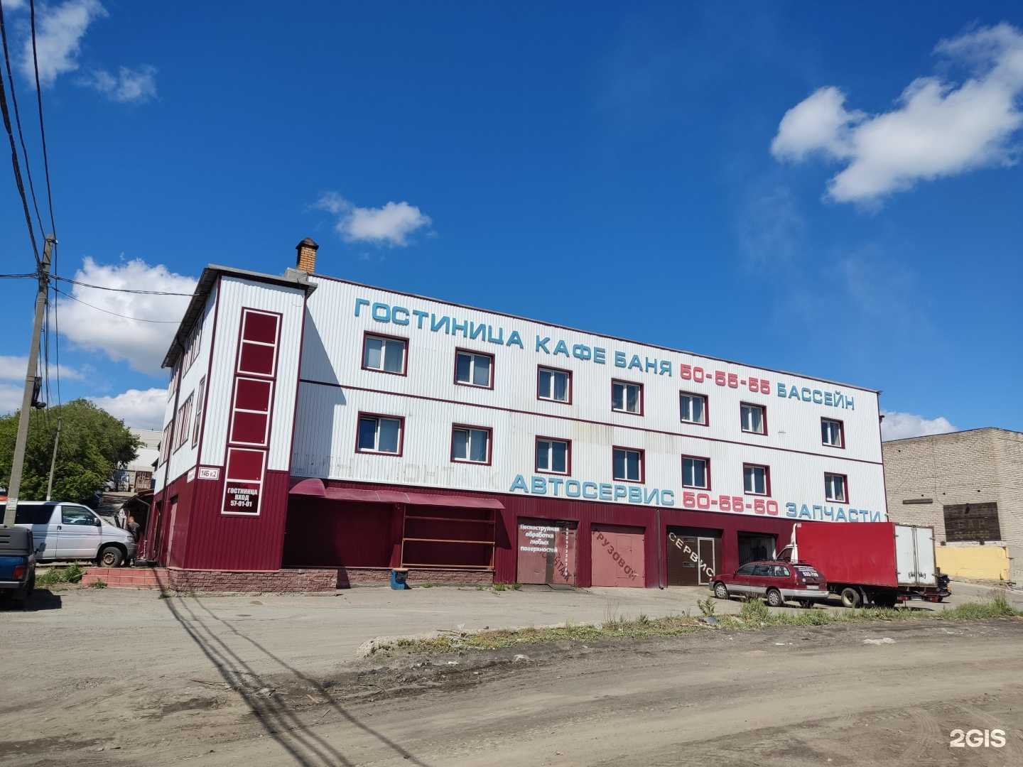 Отзывы на компанию Сервис токарных работ в Барнауле c фото