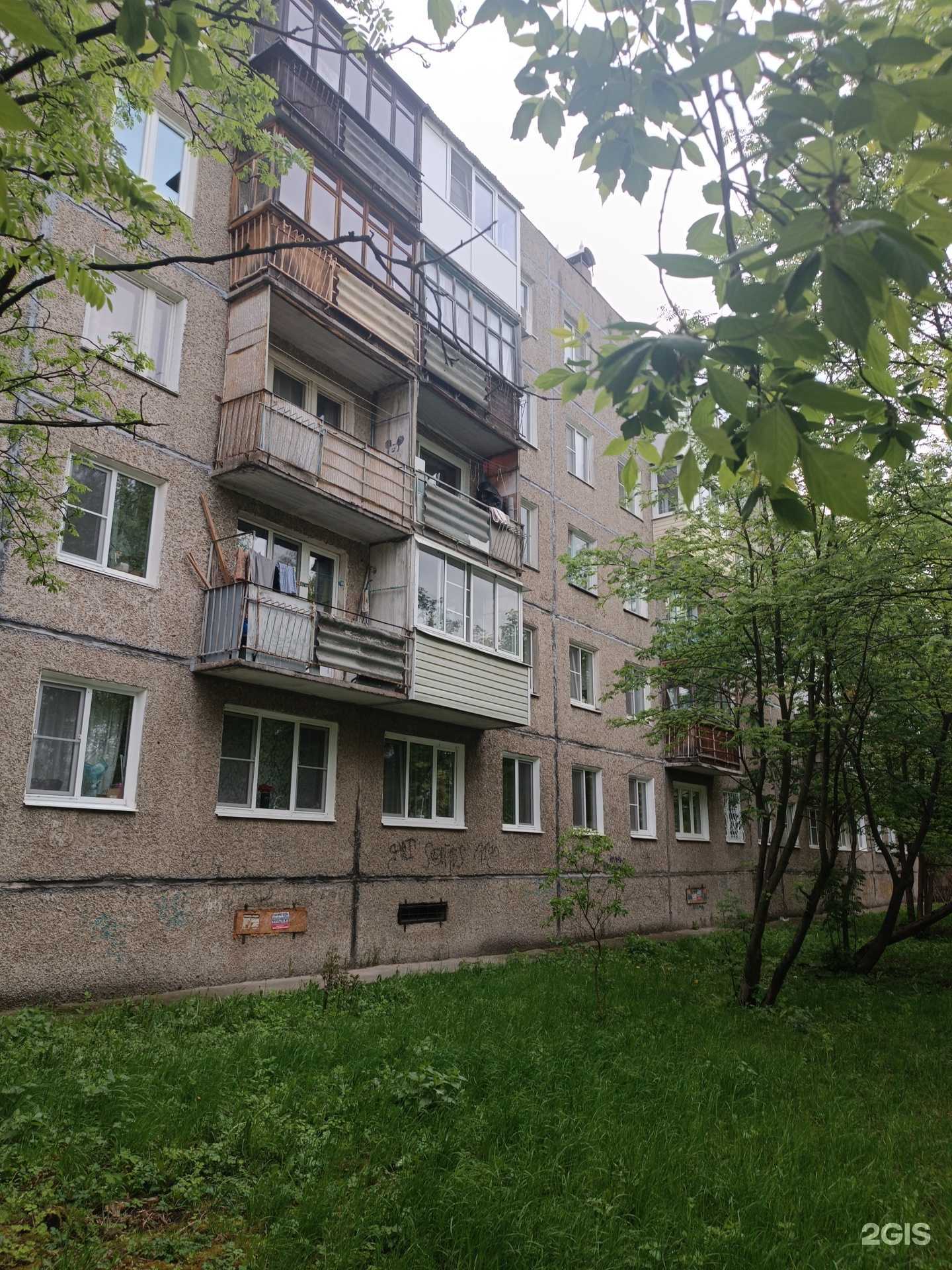 Отзывы на компанию Мишутка в Заволжье c фото - фотография 2 из 2