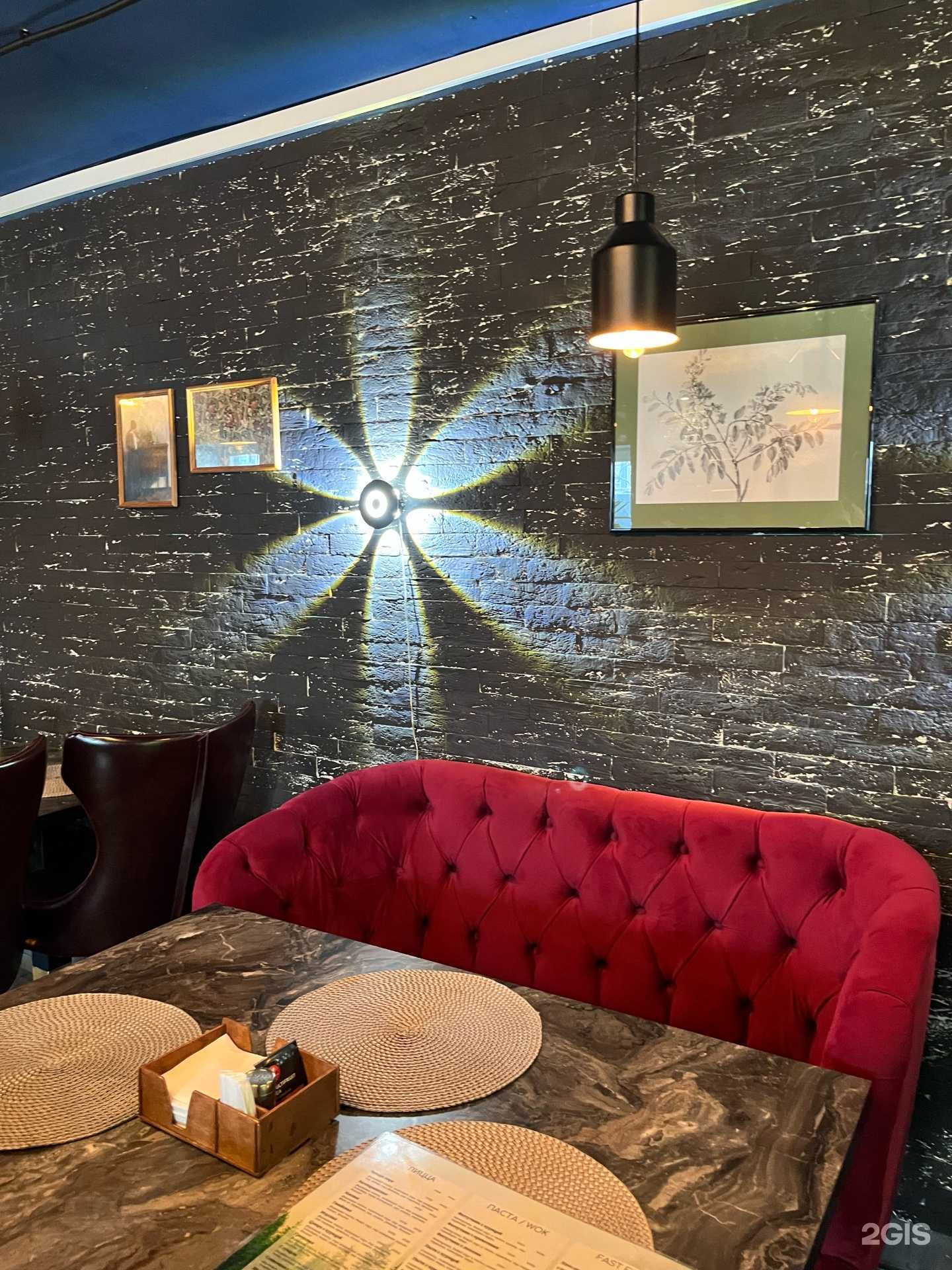 Отзывы на компанию Парма ll в Перми c фото