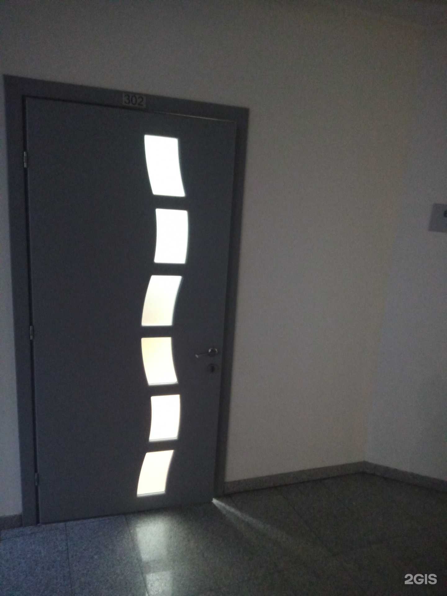 Отзывы на компанию Южная Дирекция Сетевой Коммуникационной Компании в г. Ростов-на-Дону c фото