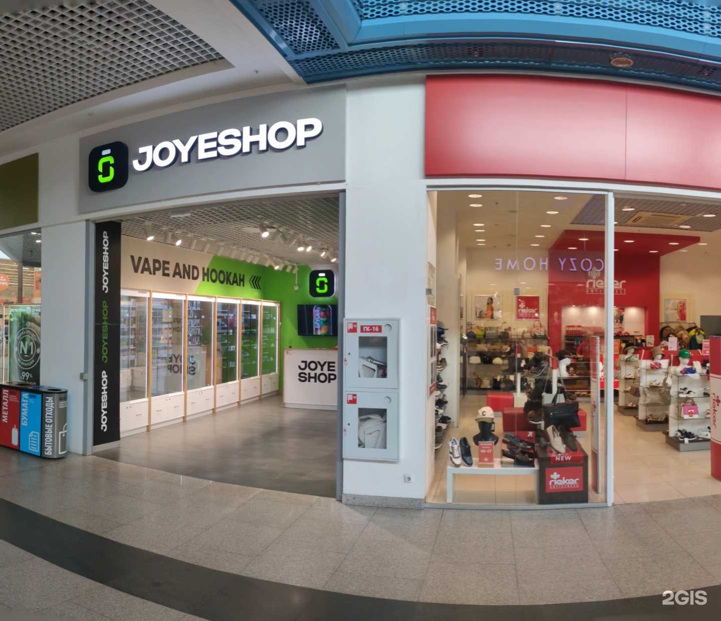 Отзывы на компанию JoyeShop в г. Нижний Новгород c фото