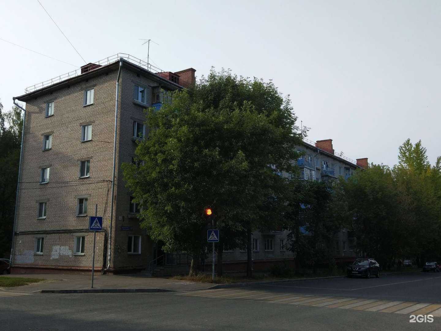 Отзывы на компанию Мистериум в Казани c фото