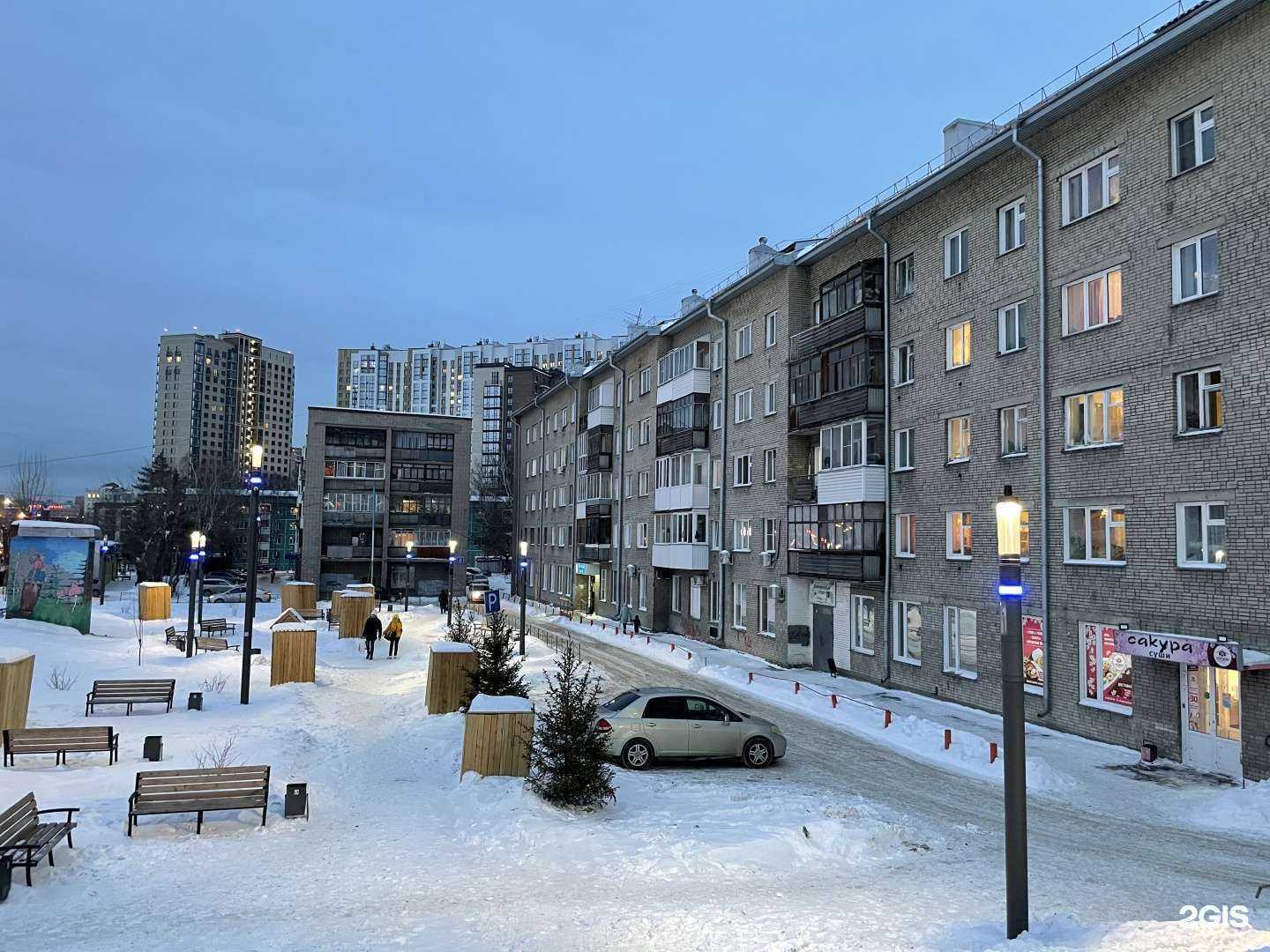 Отзывы на компанию Сибирский ландшафт в Новосибирске c фото - фотография 2 из 2