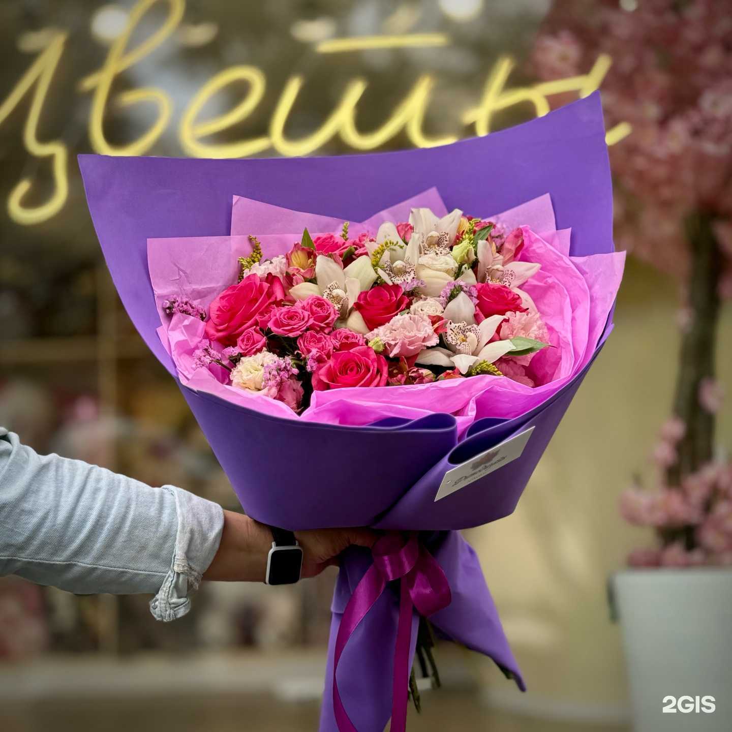 Отзывы на компанию Фитодизайн в г. Арзамас c фото