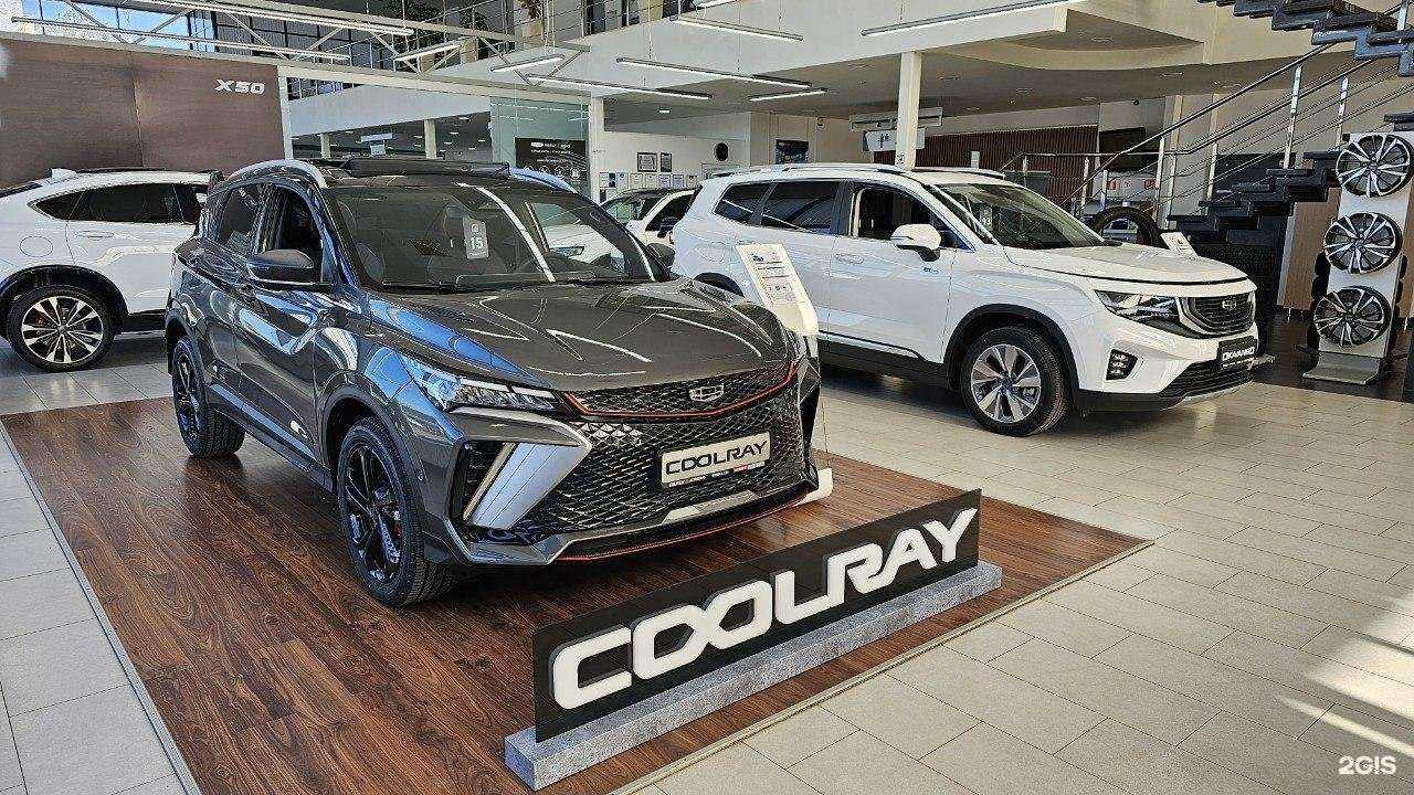 Отзывы на компанию Geely центр Автоград в г. Астрахань c фото