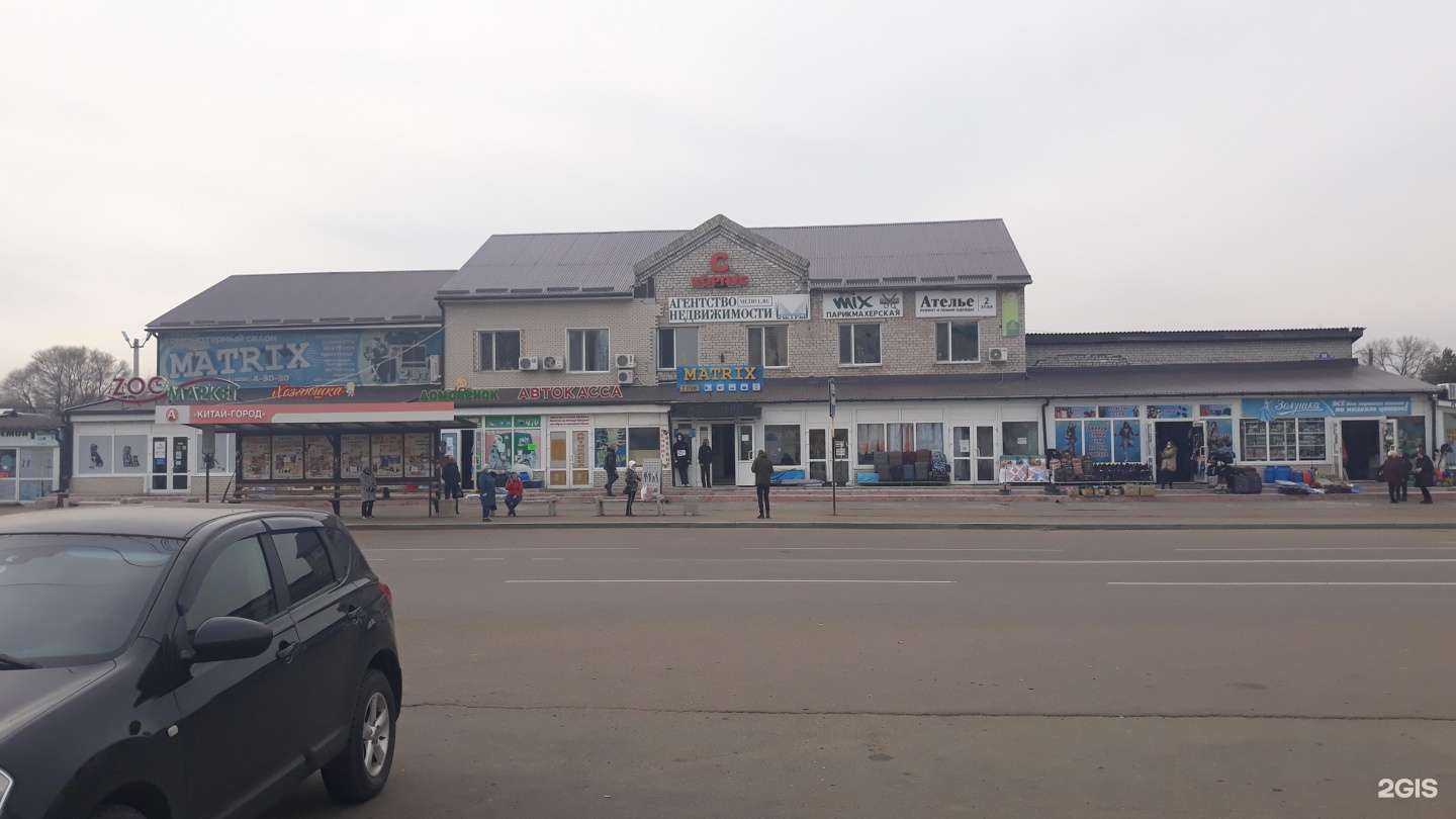 Отзывы на компанию Рукоделочка в Арсеньеве c фото - фотография 2 из 2