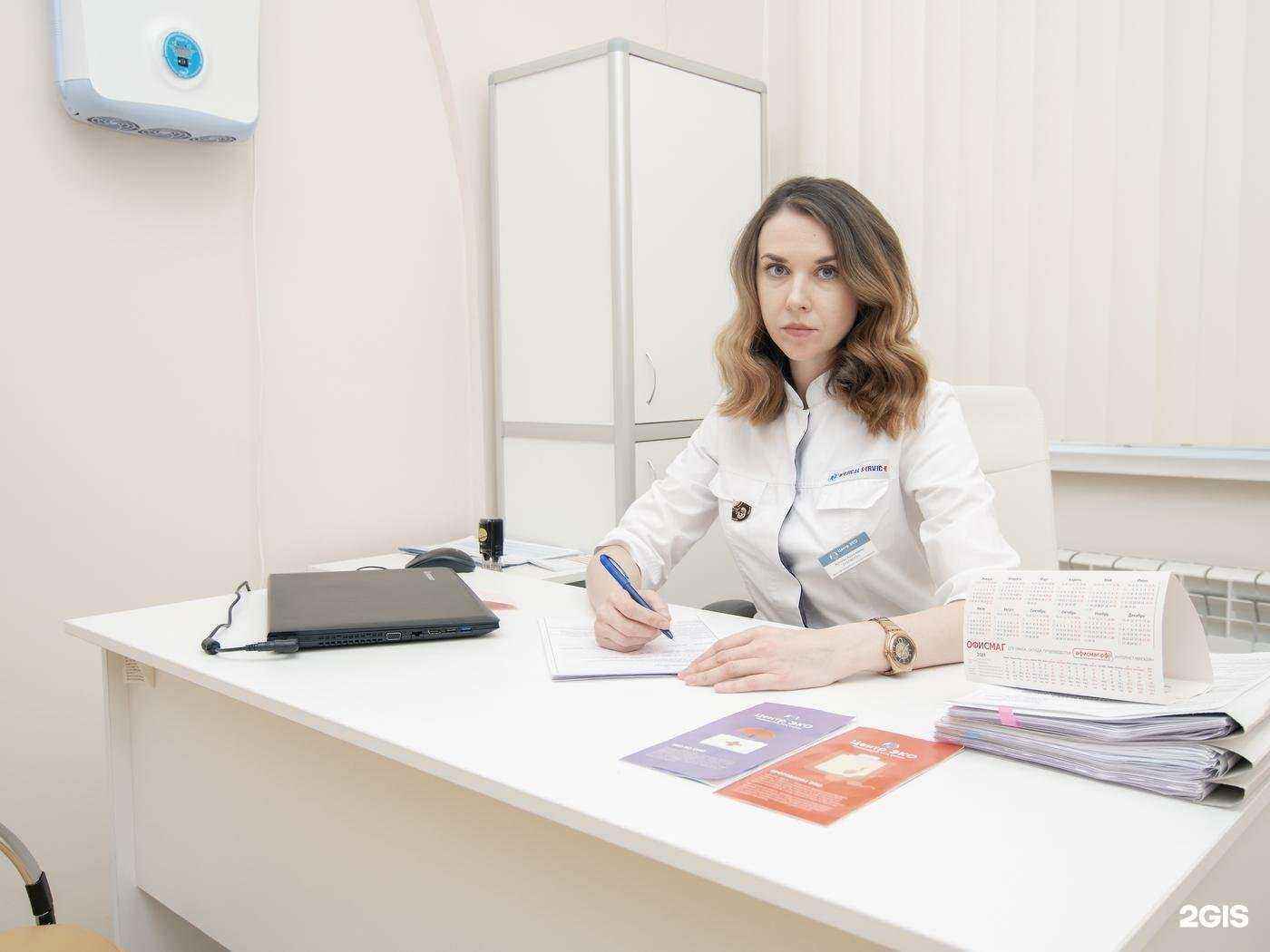 Отзывы на компанию Центр ЭКО в Орле c фото