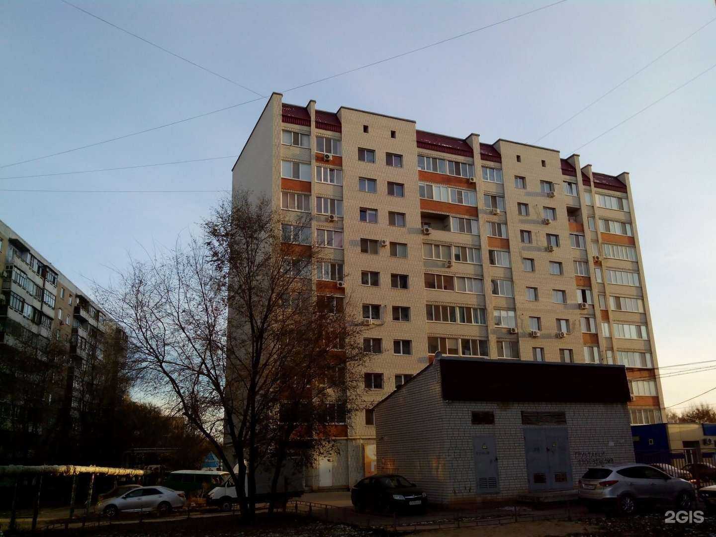 Отзывы на компанию Моя семья в Энгельсе c фото - фотография 2 из 2