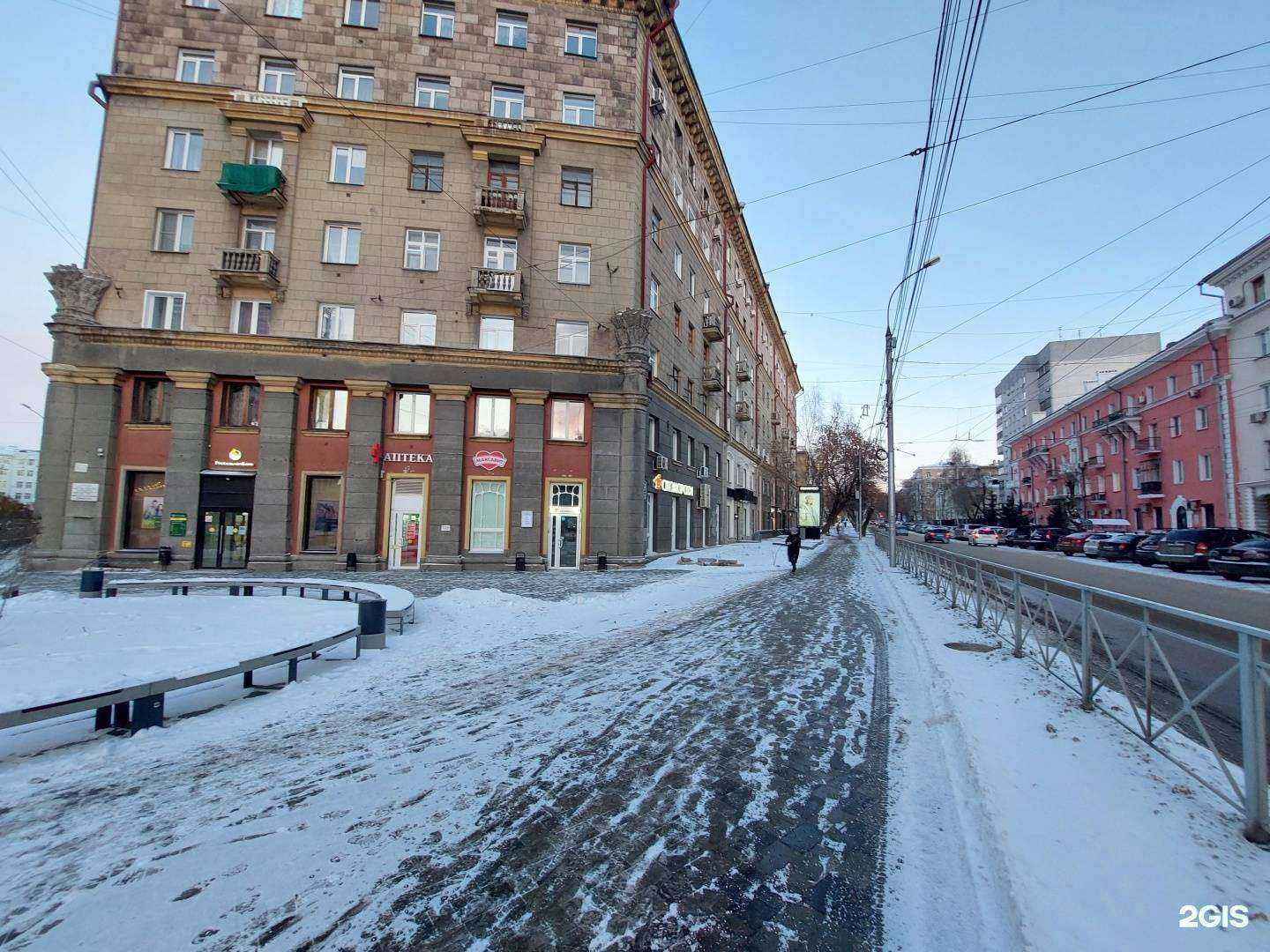 Отзывы на компанию Максавит в г. Новосибирск c фото
