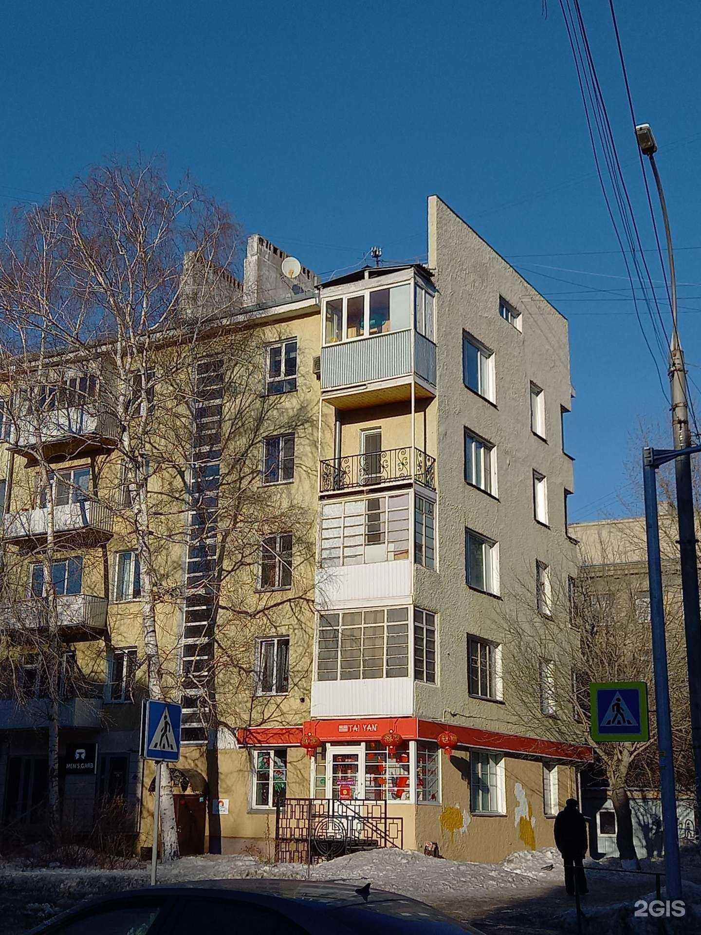 Отзывы на компанию Sector в Новосибирске c фото - фотография 2 из 2