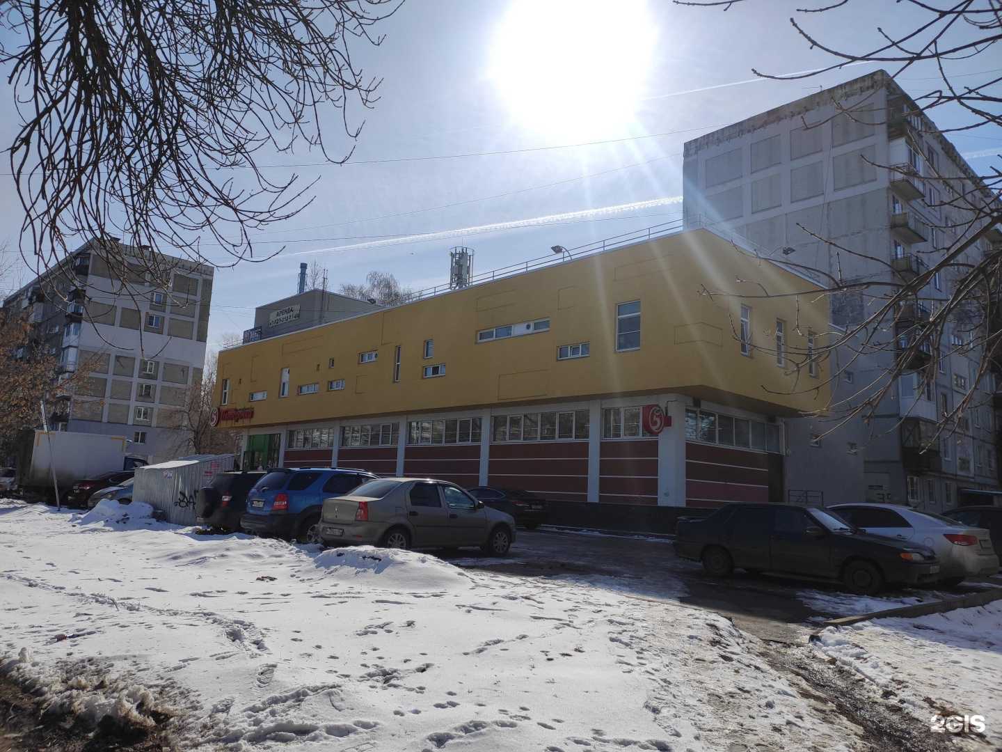 Отзывы на компанию Fish`ka в Нижнем Новгороде c фото - фотография 2 из 2