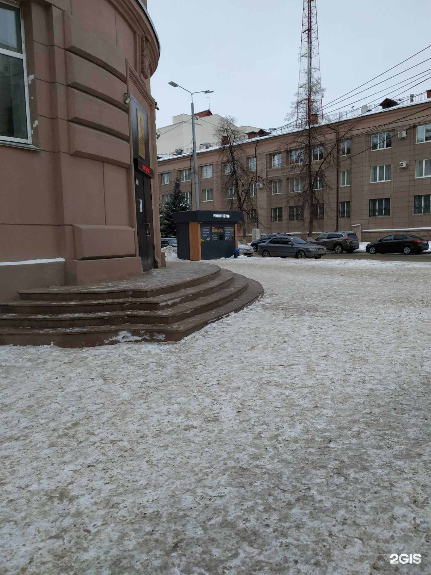 Отзывы на компанию Мастерская по ремонту обуви в г. Челябинск c фото