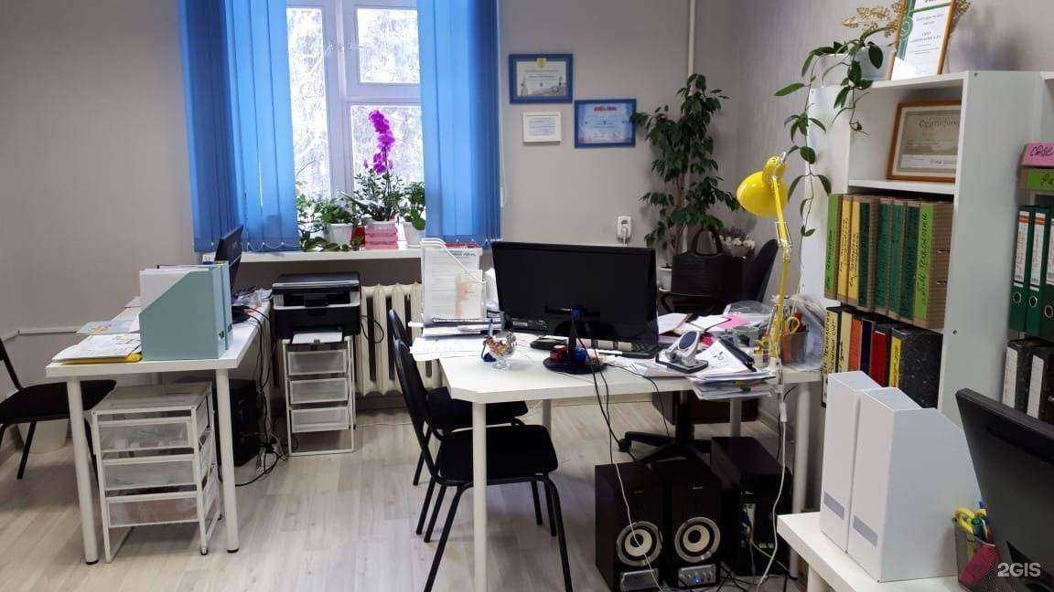 Отзывы на компанию Анкри-консалт в г. Екатеринбург c фото