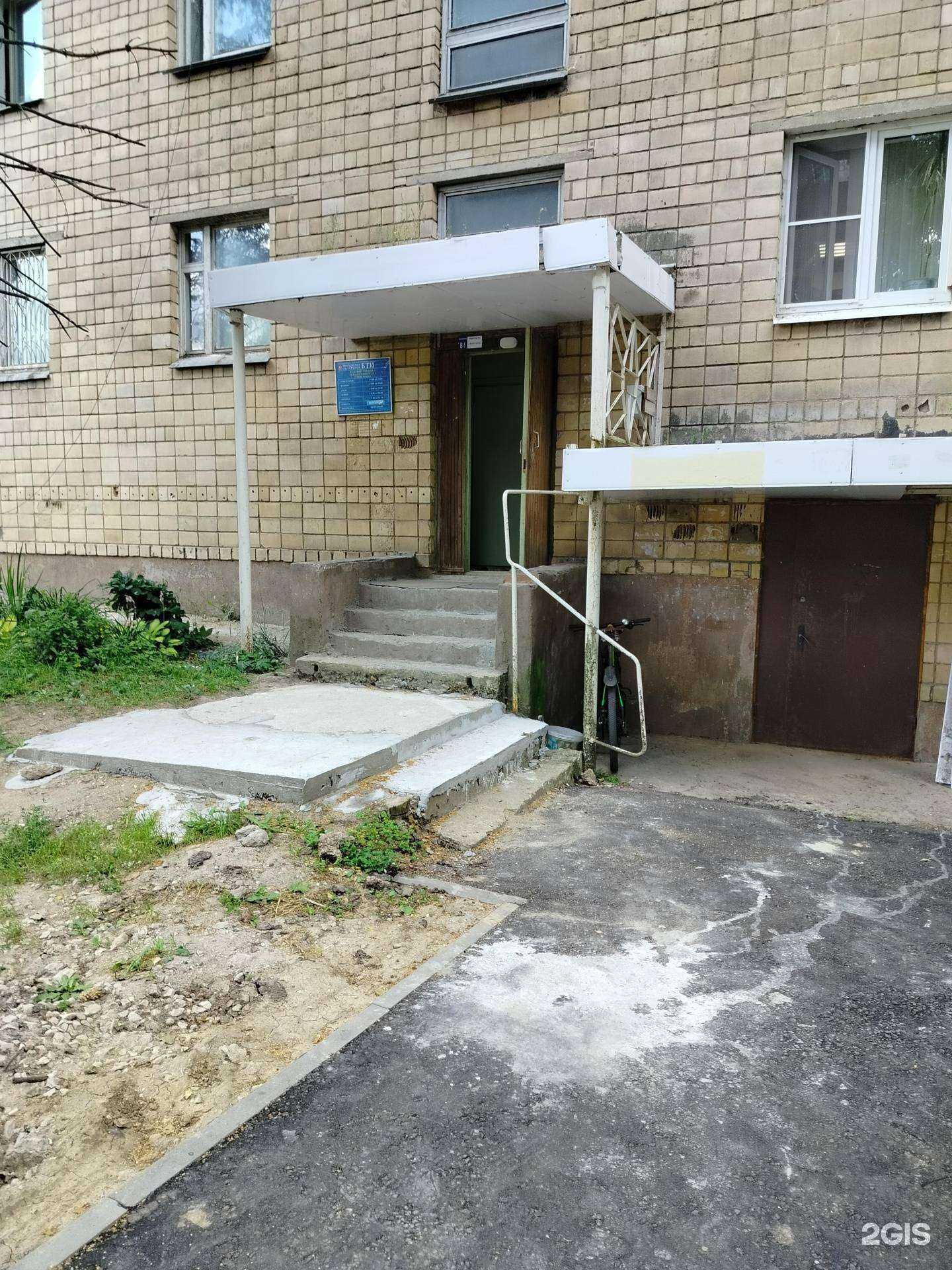 Отзывы на компанию Особое мнение в г. Пущино c фото